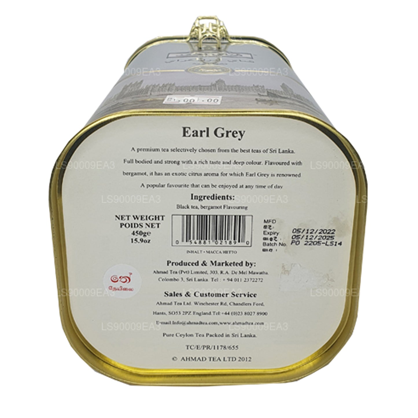 Ahamad Earl Grey Herbata Czarna o smaku bergamotki (450g)