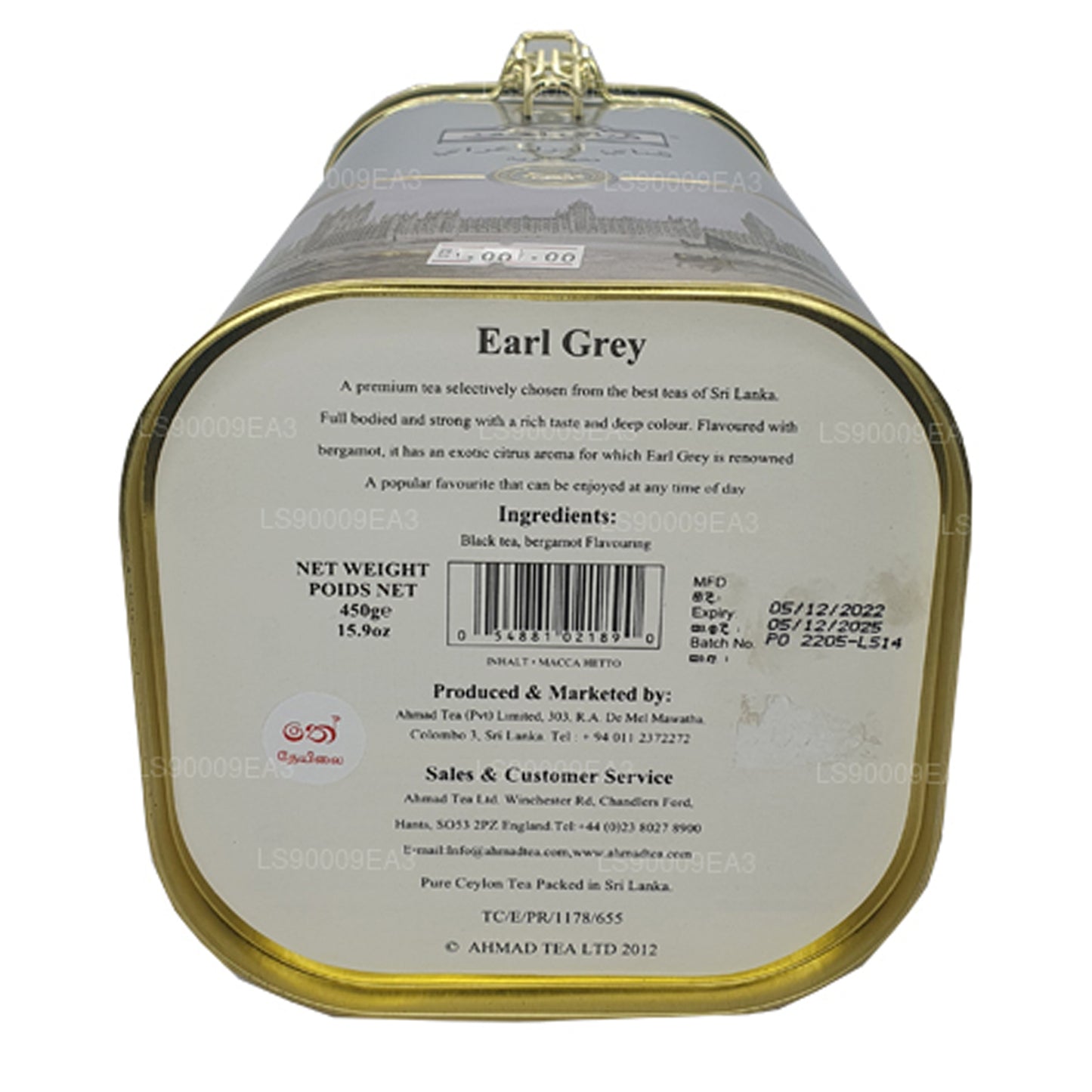 Ahamad Earl Grey Herbata Czarna o smaku bergamotki (450g)