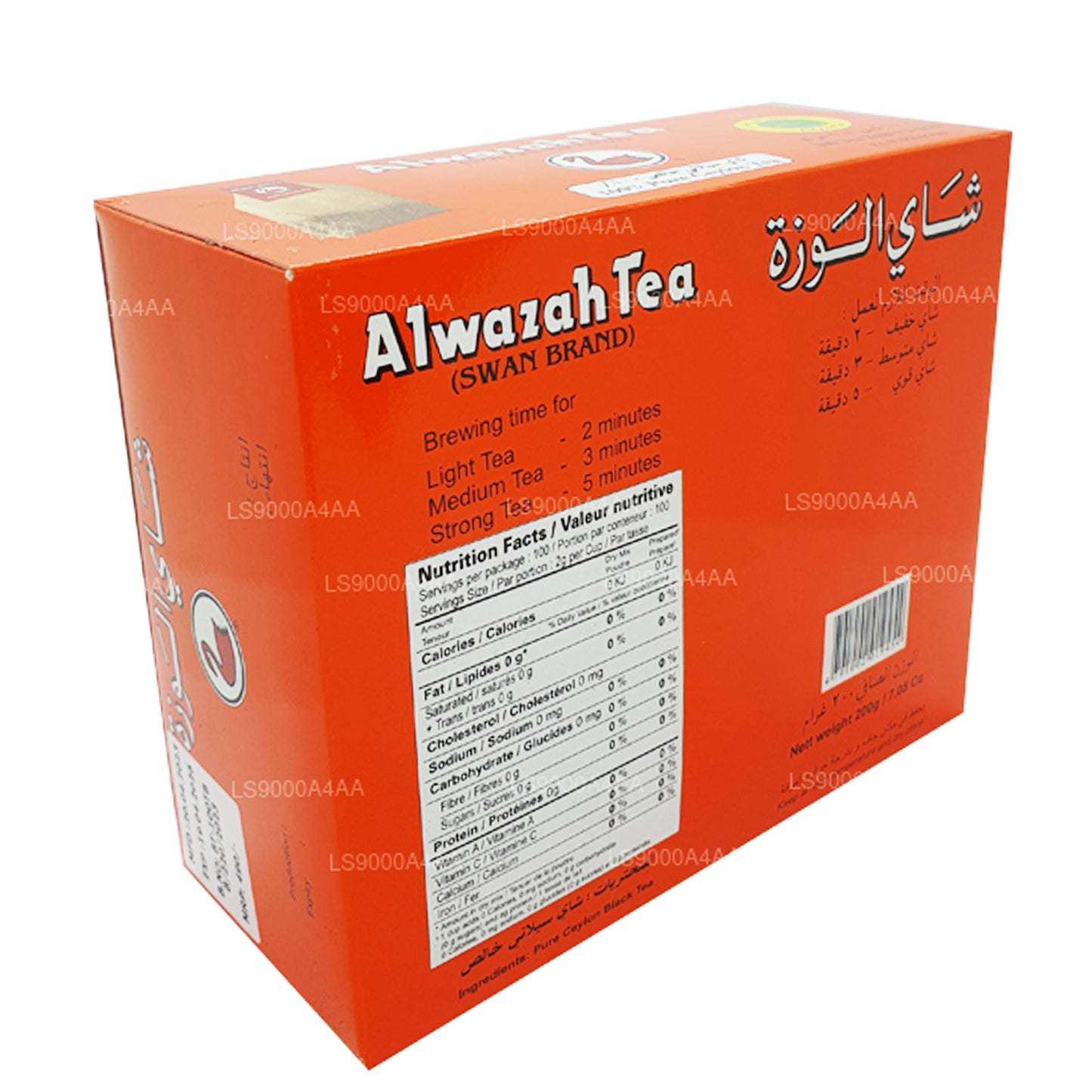 Alwazah Pure Ceylon Czarna Herbata 100 torebek (200g)