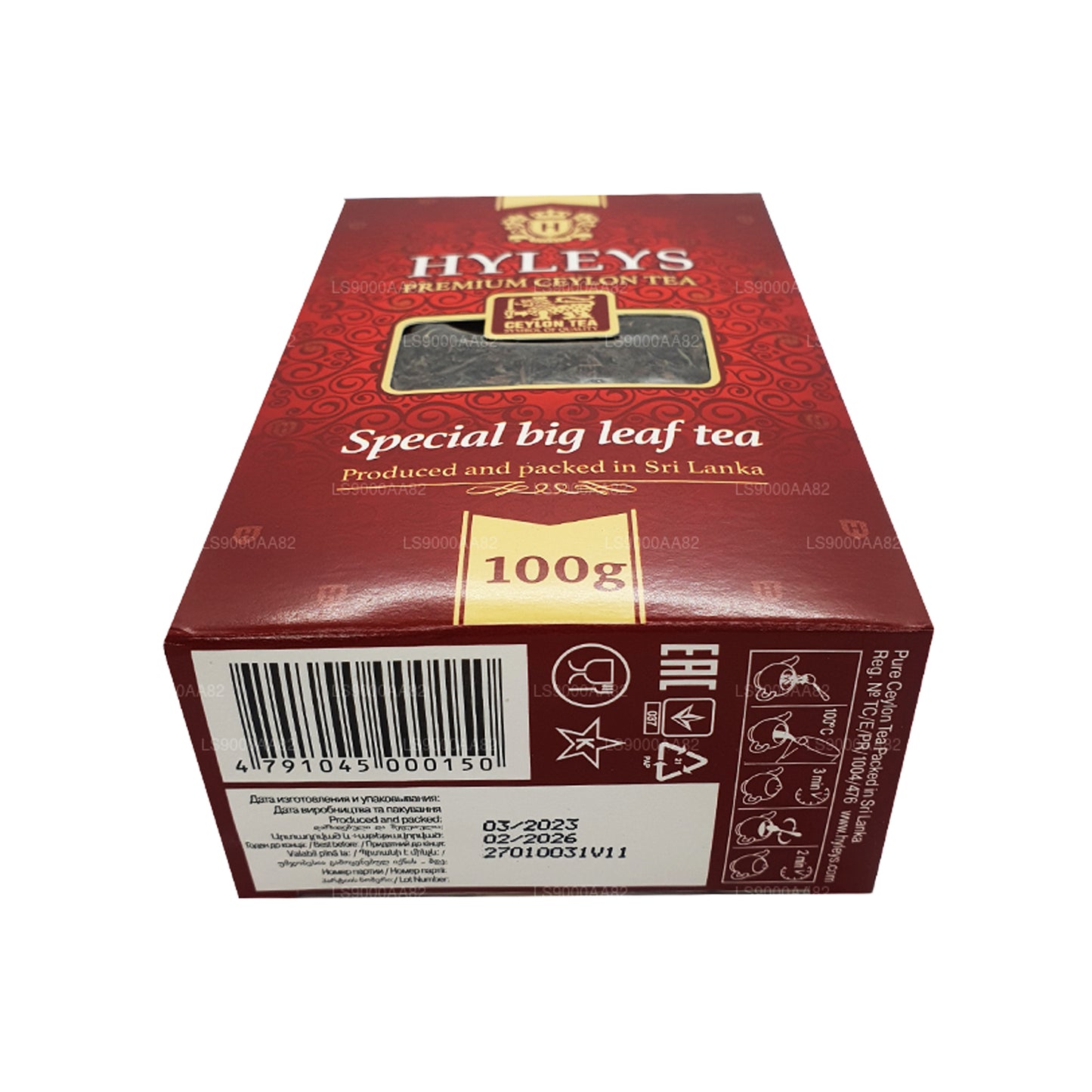 HYLEYS Special Herbata wielkolistna (100g)