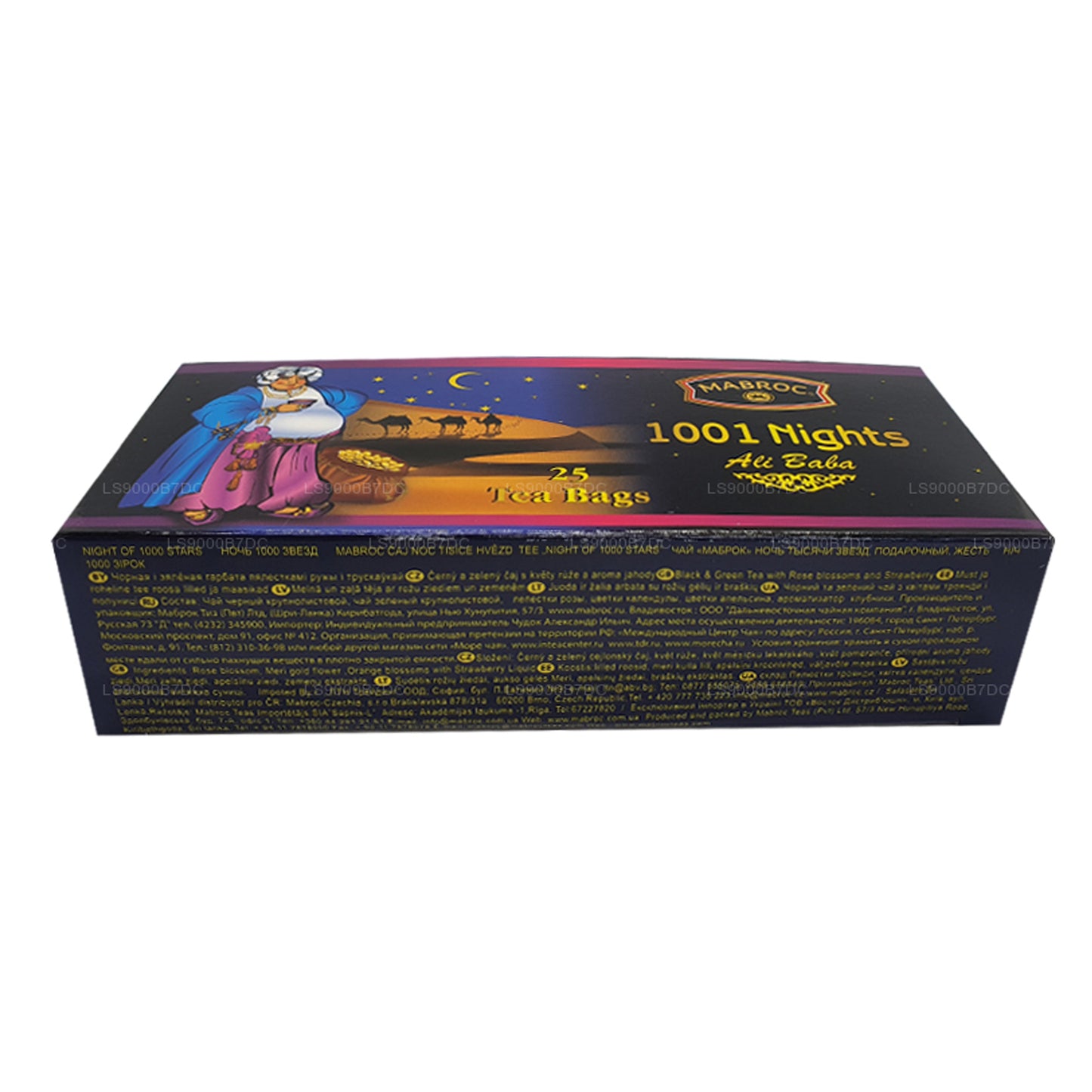 Mabroc 1001 Nights Ali Baba (50g) 25 torebek