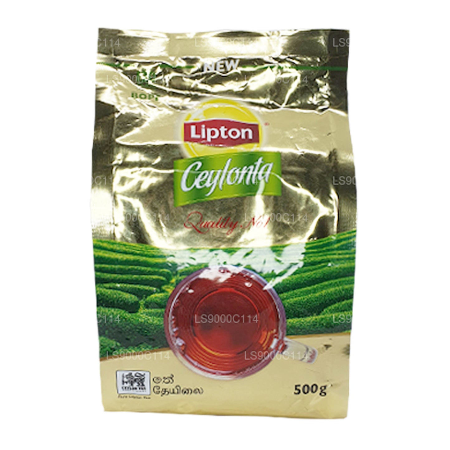 Lipton Ceylonta Liście Herbaty (500g)
