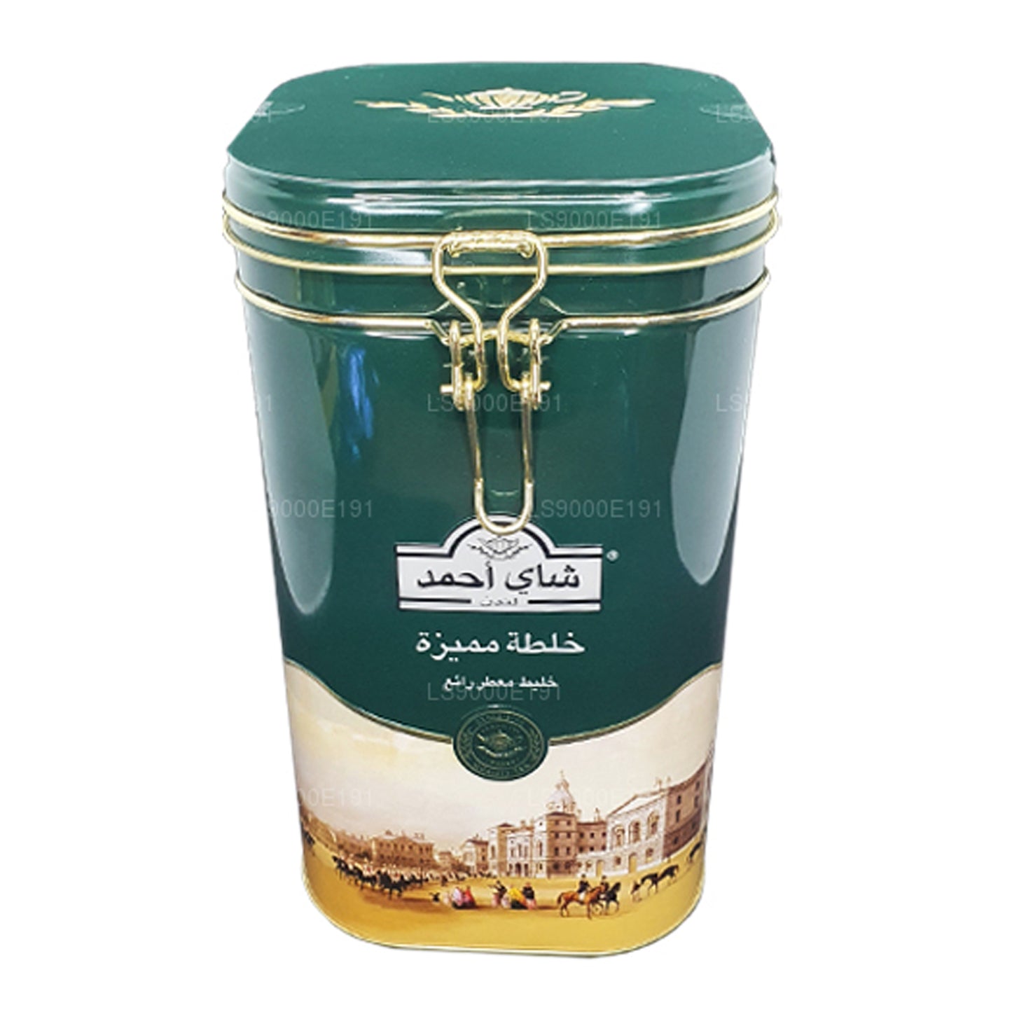 Ahmad Tea Special Blend Zawias Caddy (450g)