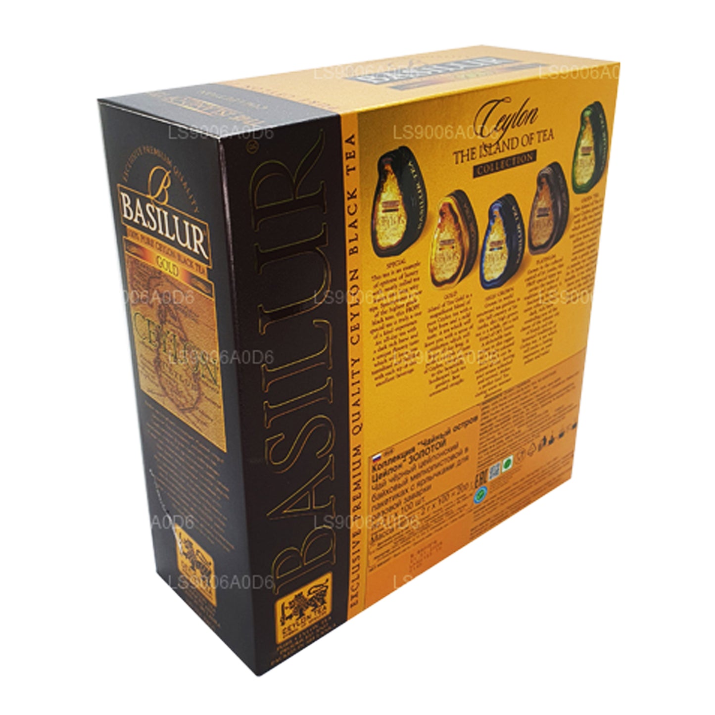 Basilur Island of Gold Exclusive Premium Quality Ceylon Czarna herbata (200g) 100 torebek