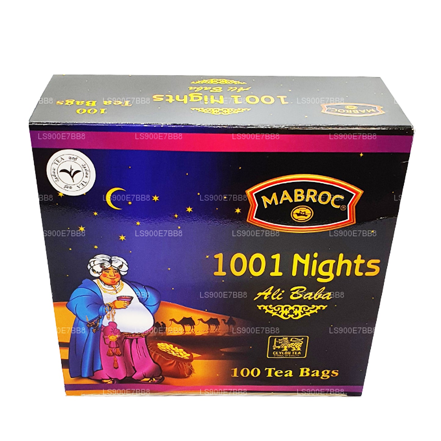 Mabroc 1001 Nights Ali Baba (50g) 25 torebek