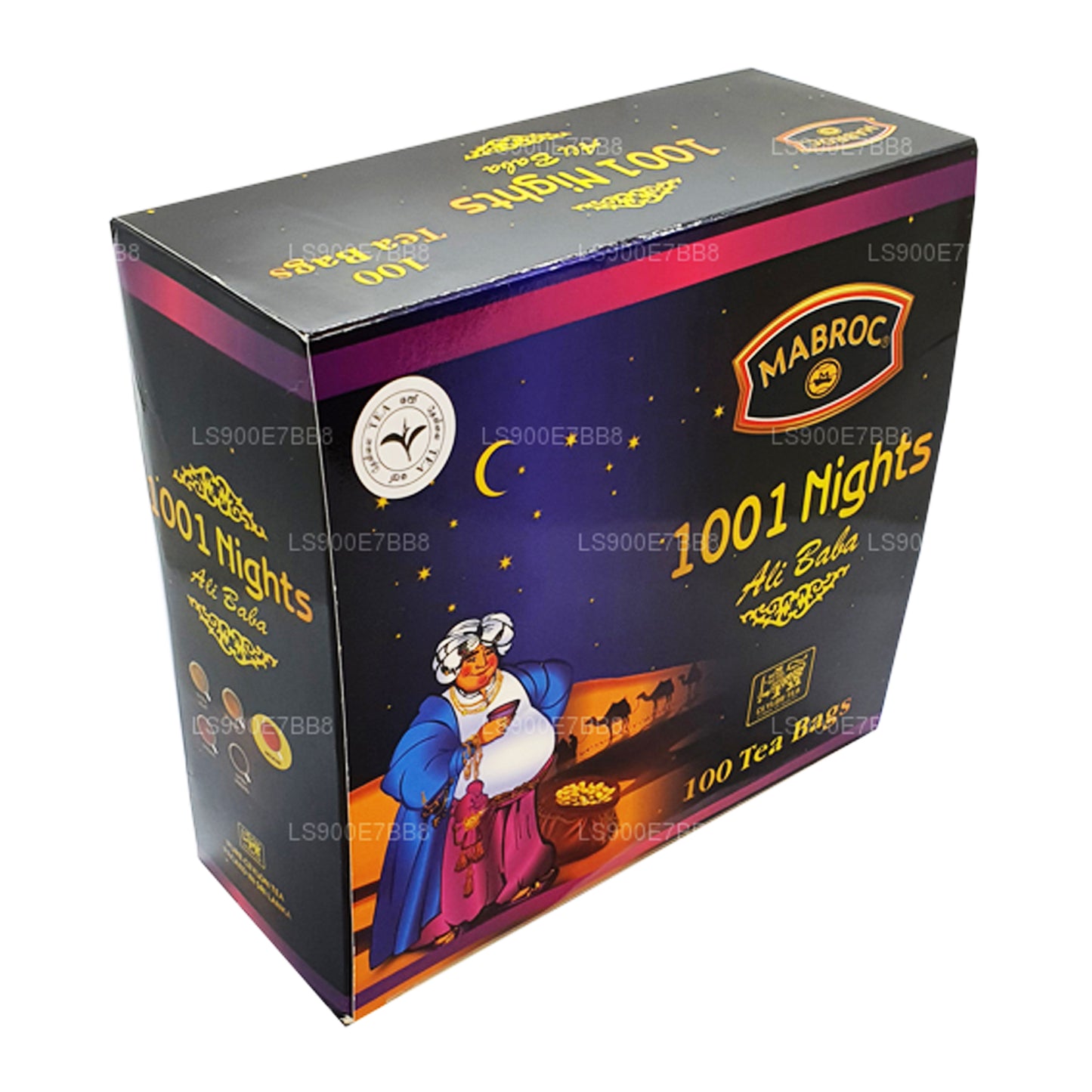 Mabroc 1001 Nights Ali Baba (50g) 25 torebek