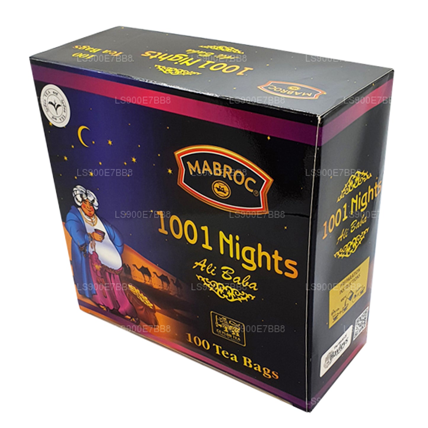 Mabroc 1001 Nights Ali Baba (50g) 25 torebek