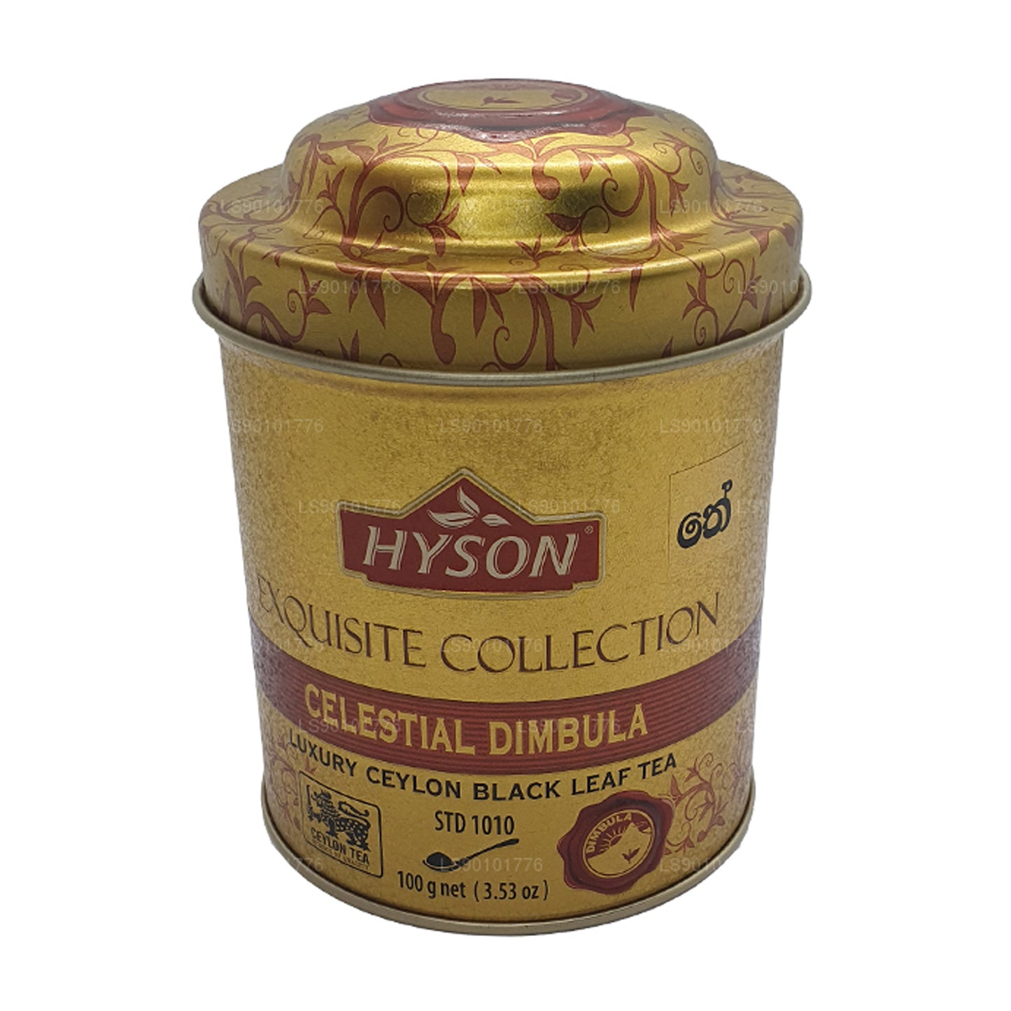 Hyson Exquisite Celestial Dimbula Herbata liściasta (100g)