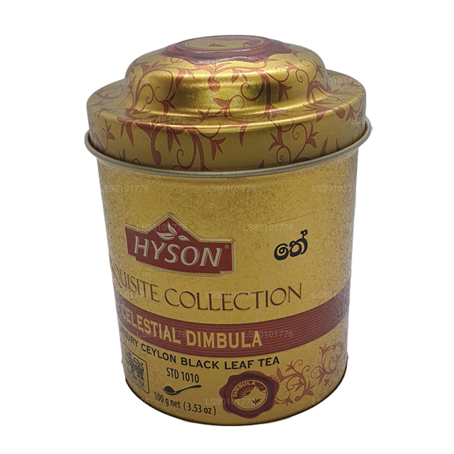 Hyson Exquisite Celestial Dimbula Herbata liściasta (100g)