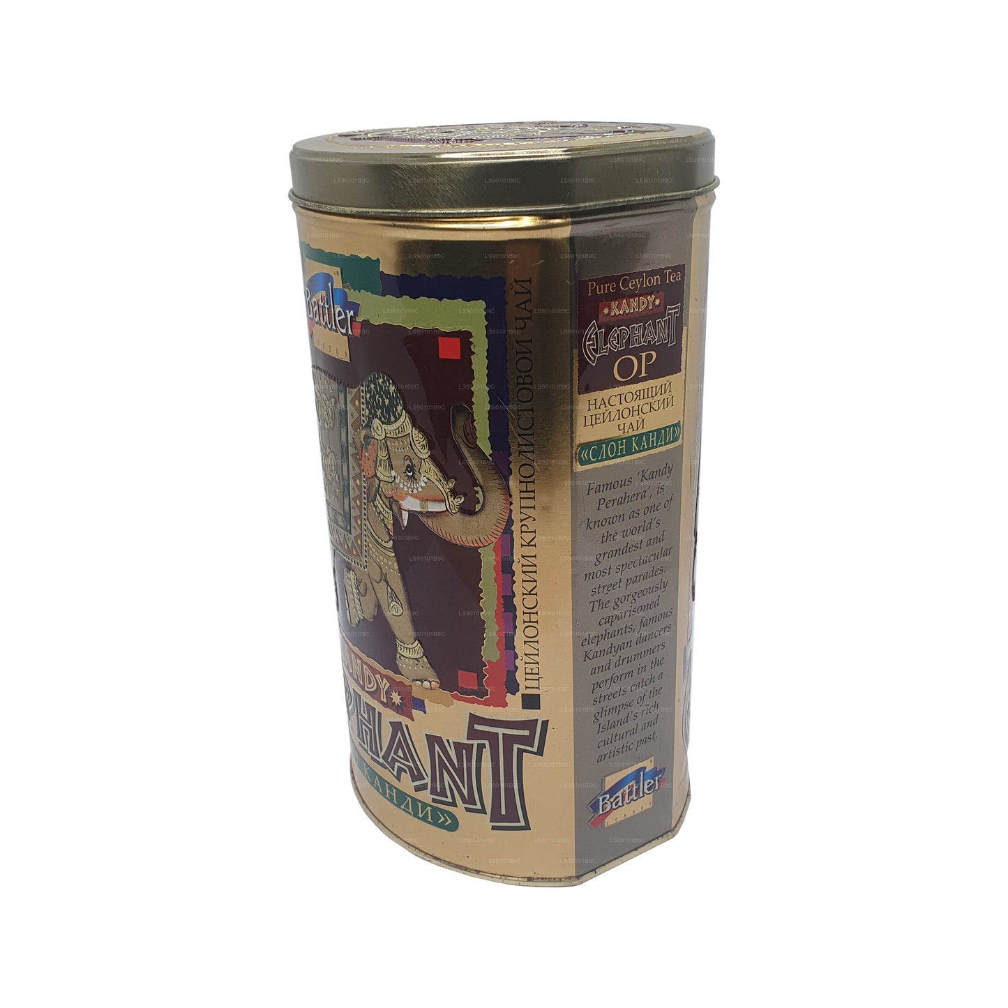 Battler Kandy Elephant (200g) Tin Caddy