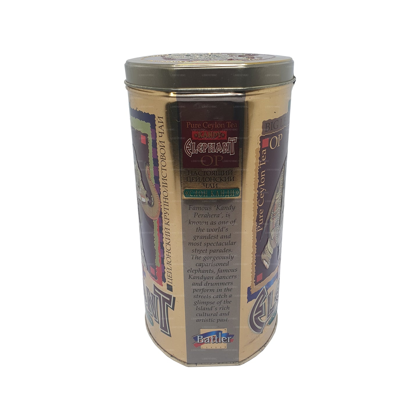 Battler Kandy Elephant (200g) Tin Caddy