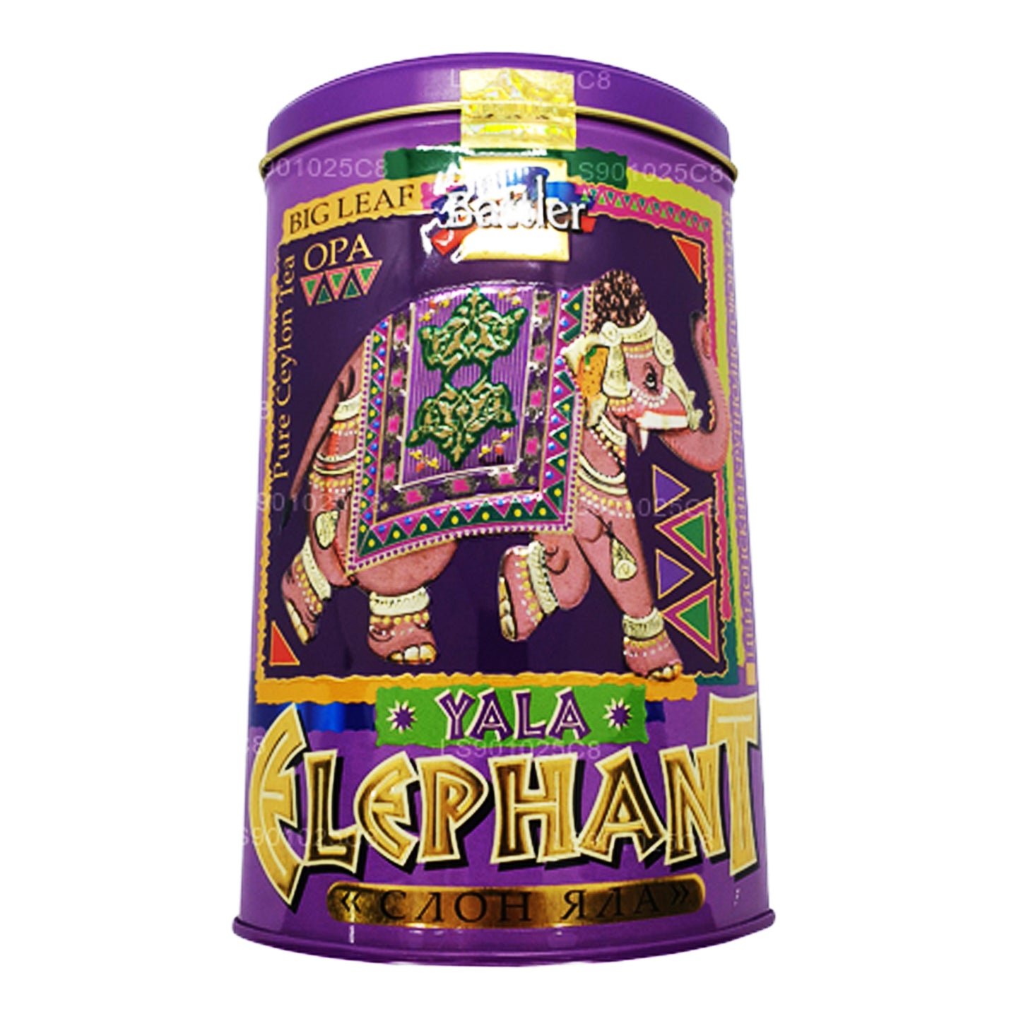 Battler Yala Elephant (100g) Cyna Caddy