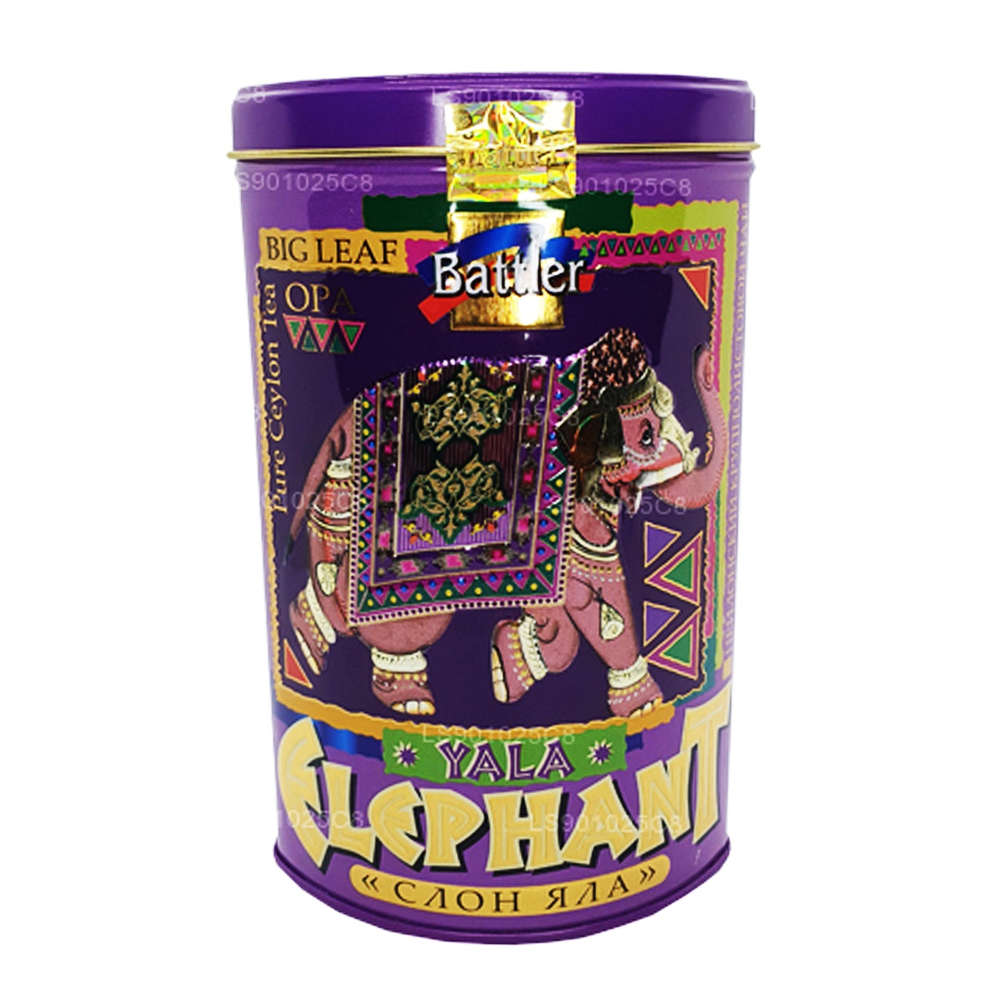 Battler Yala Elephant (100g) Cyna Caddy