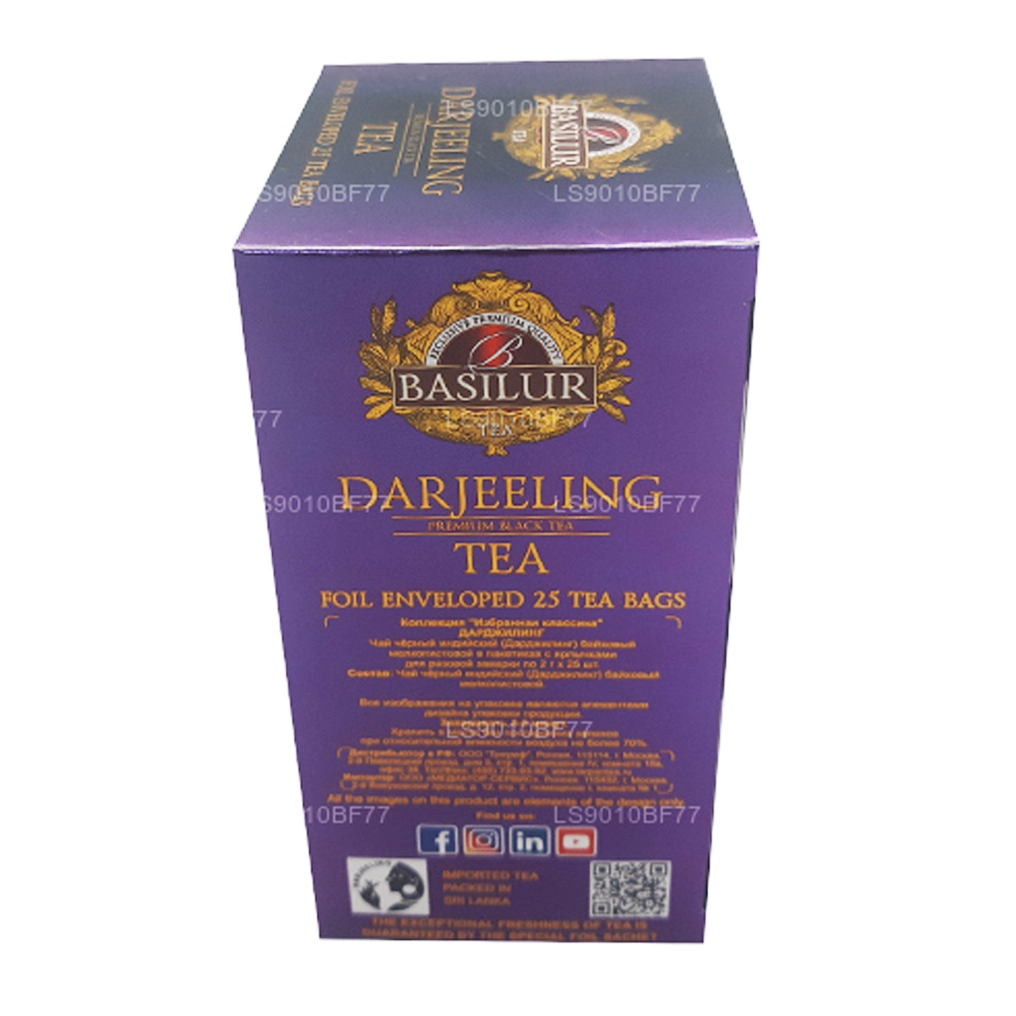 Basilur Specialty Classics Darjeeling Herbata (40g) 20 torebek herbaty