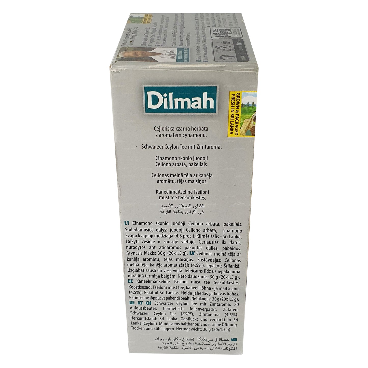 Dilmah Herbata o smaku karmelowym (40g) 20 torebek