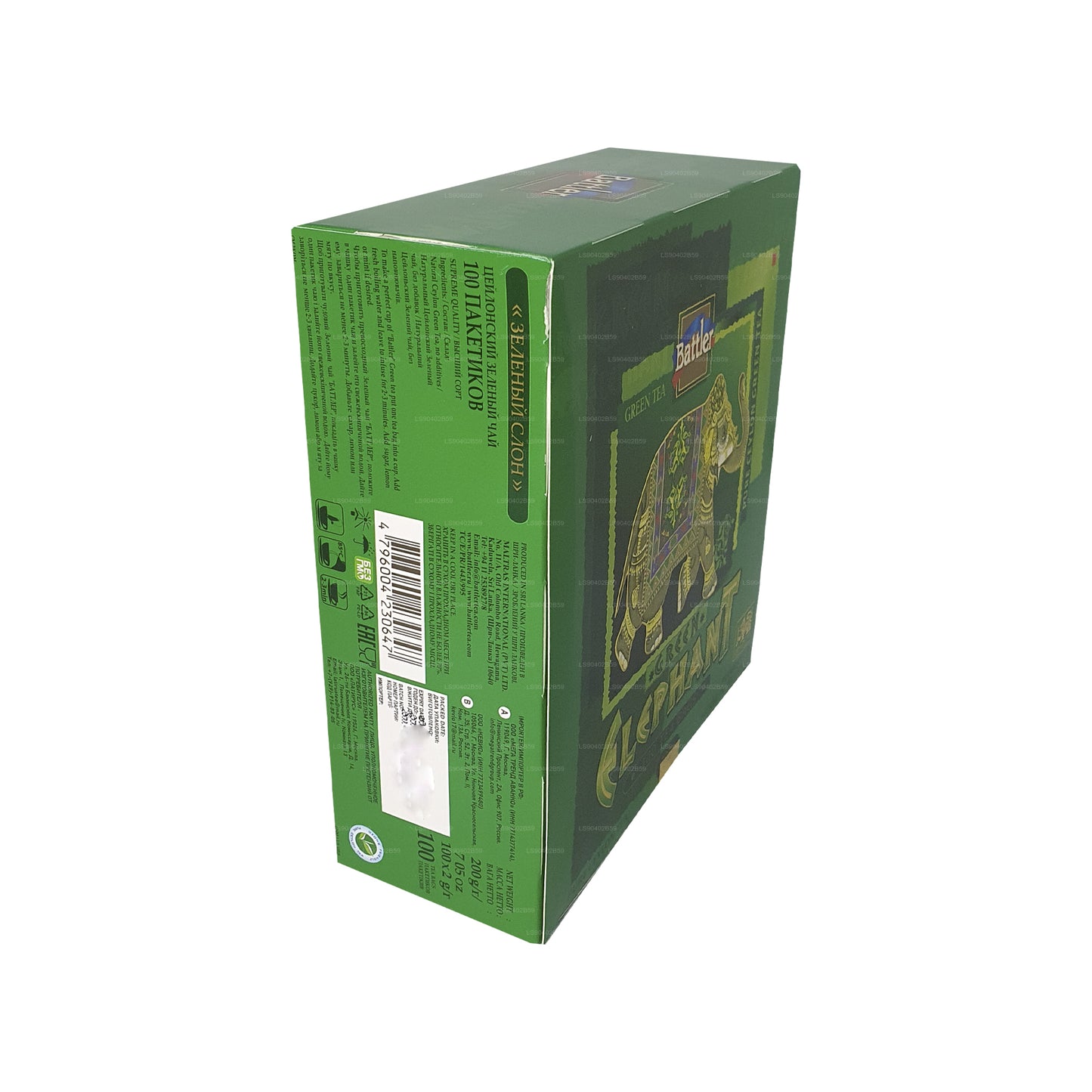 Battler Green Elephant (50g) 25 torebek herbaty