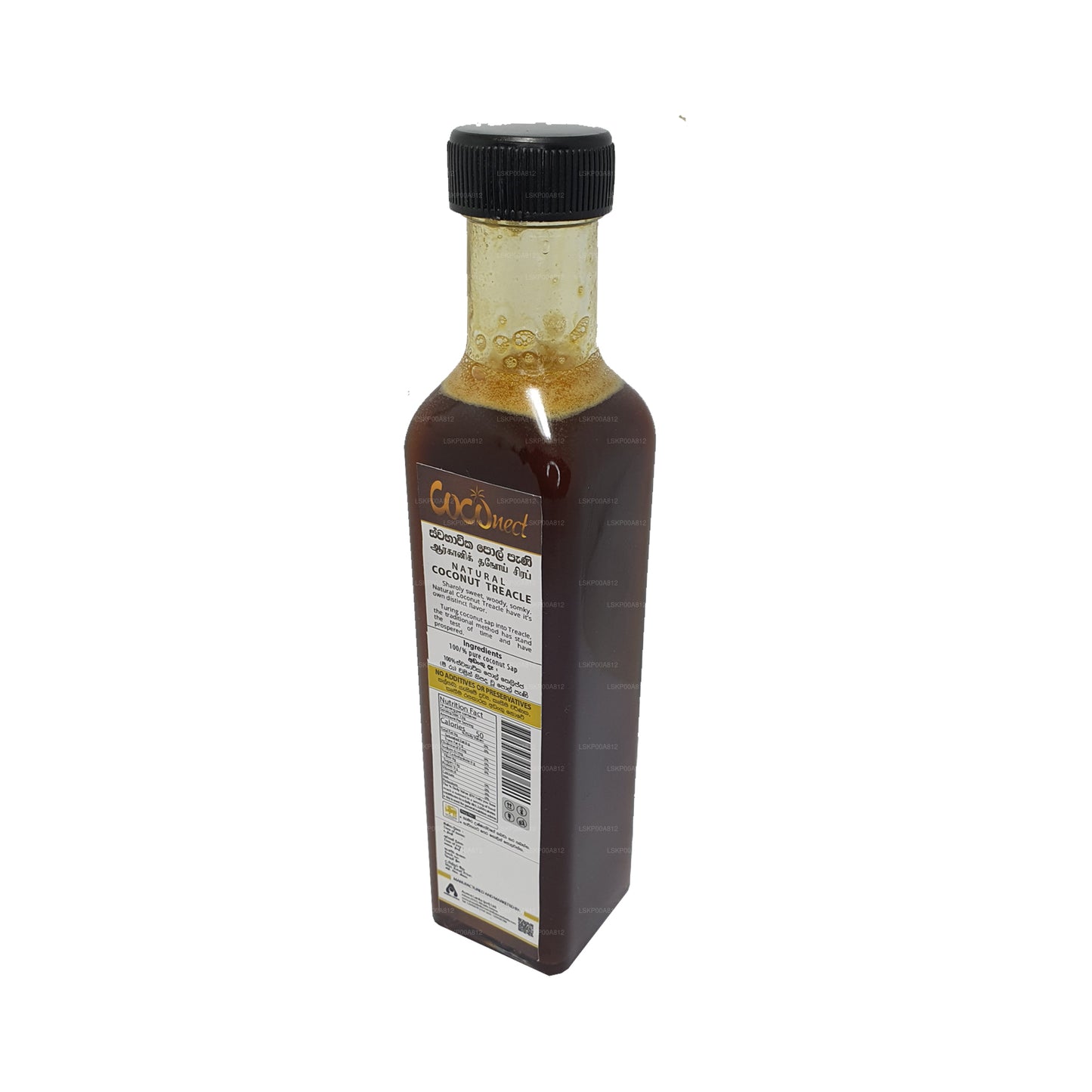 Aureus Lanka Naturalny Kokos Kokosowy (250ml)