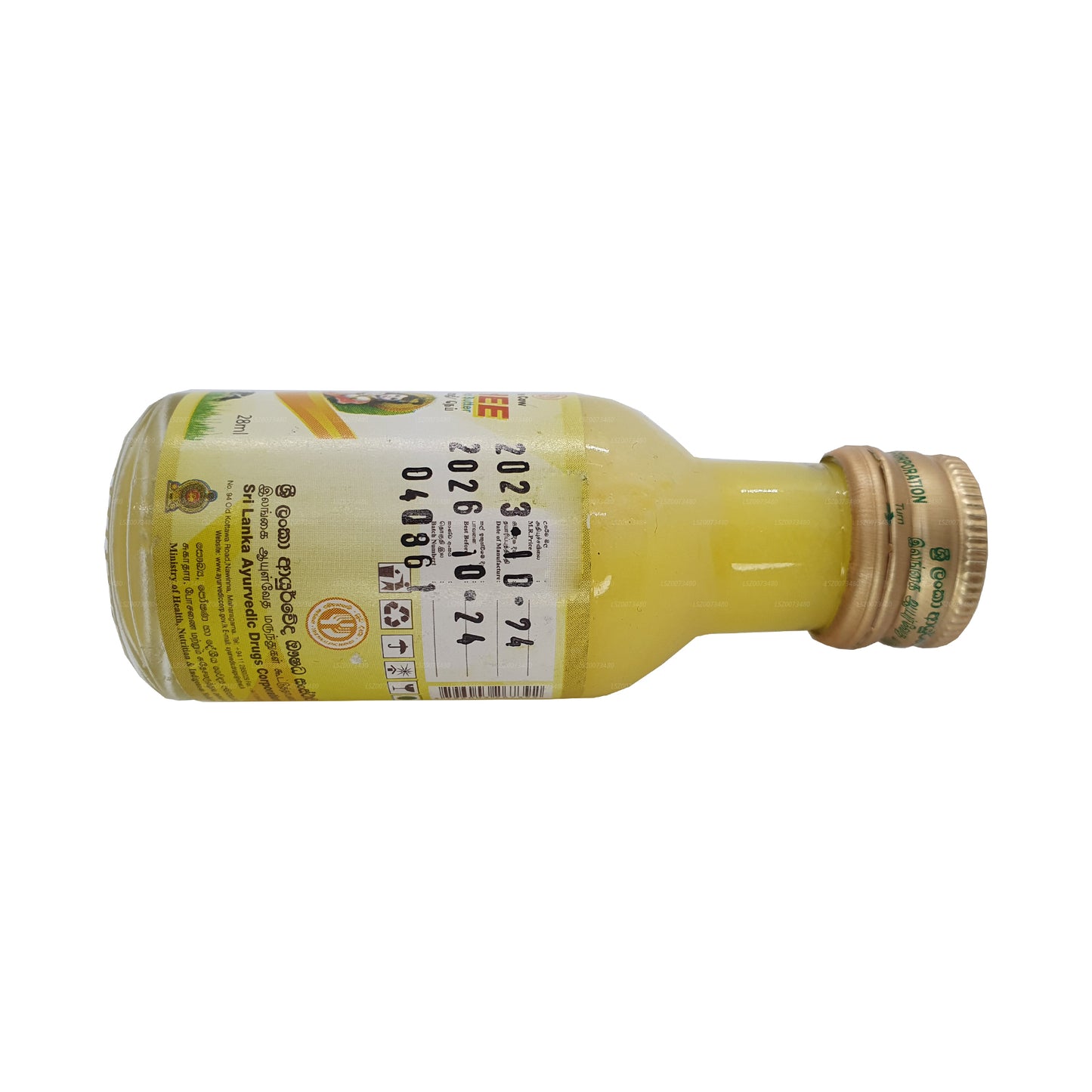 SLADC Olej Ghee (100ml)