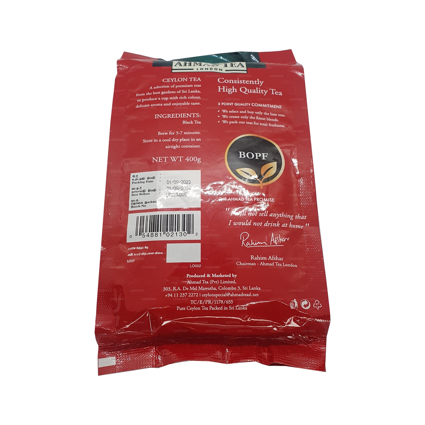 Herbata Ahmad Ceylon Premium BOPF (400g)