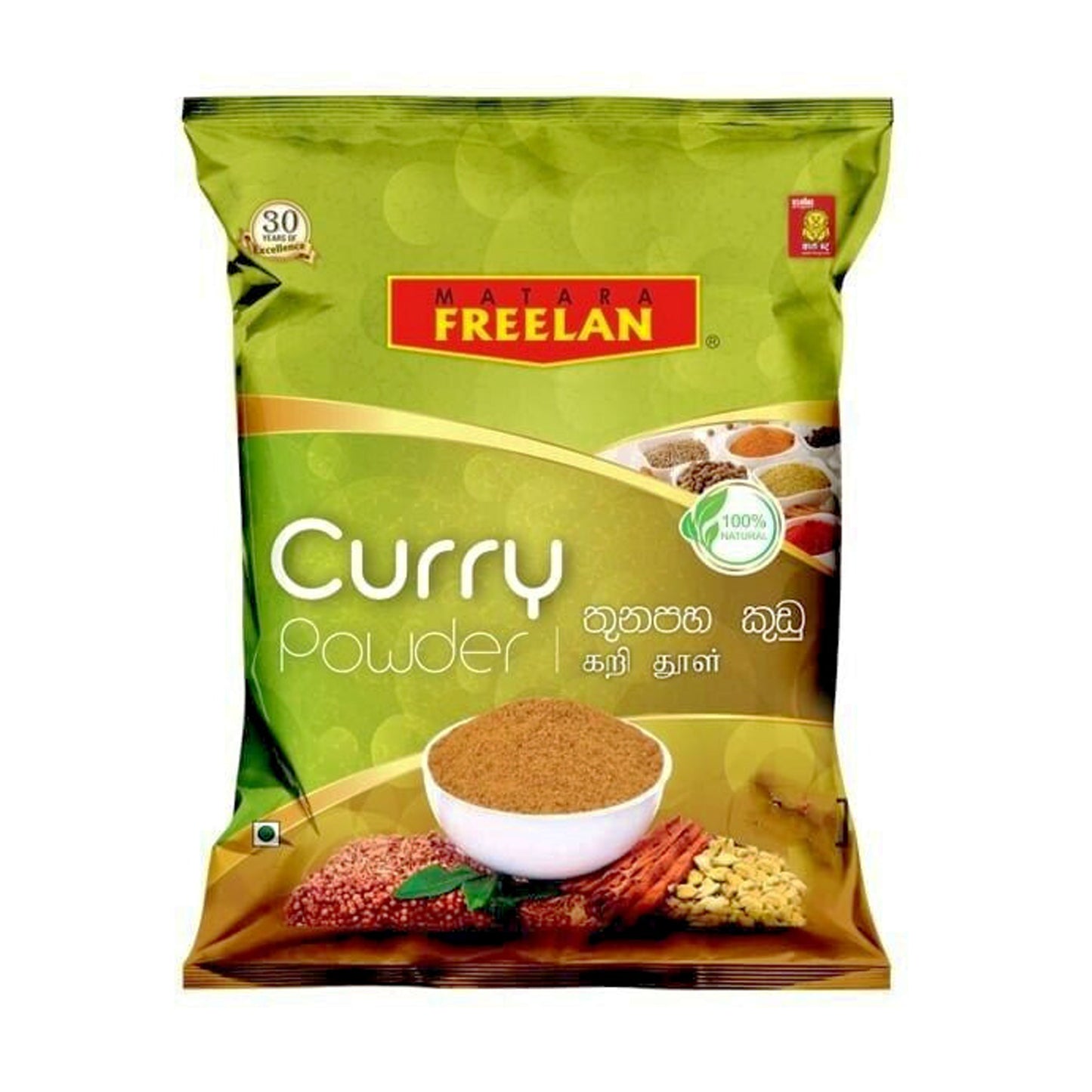 Freelan Curry w proszku (50g)