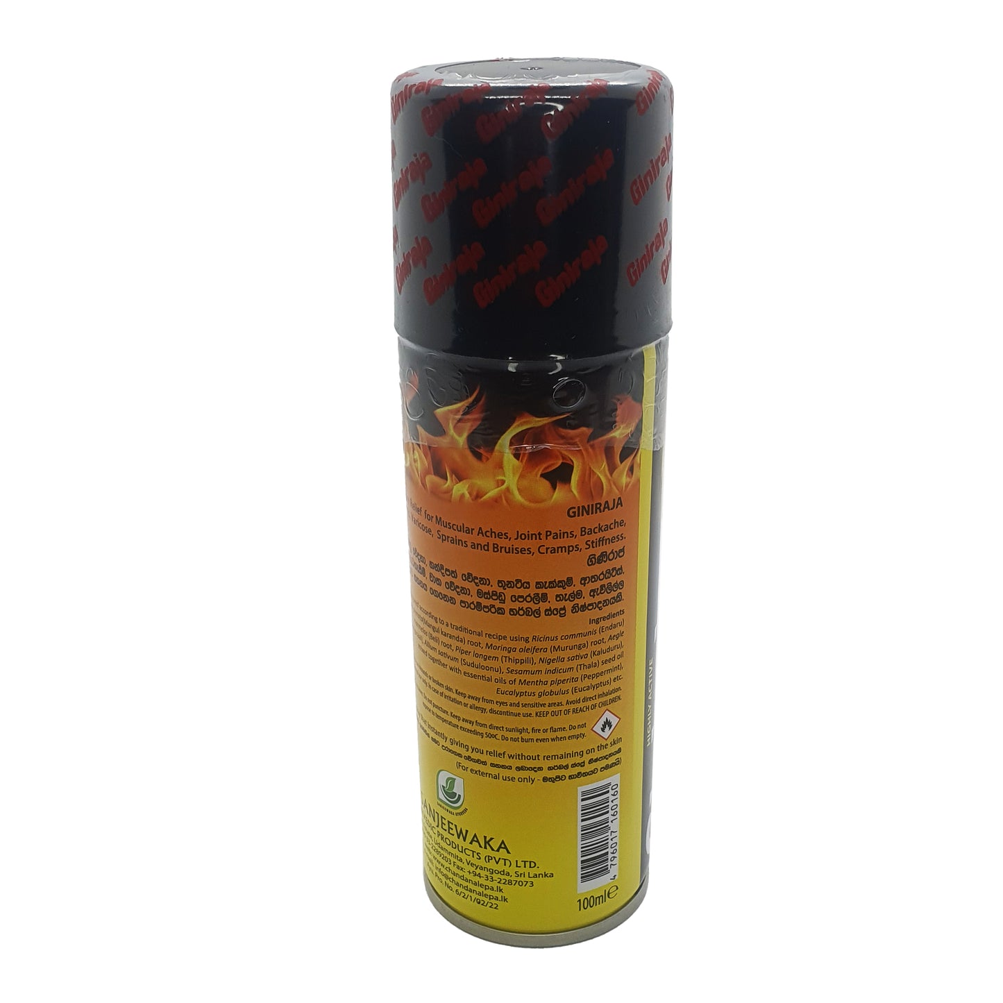 Chandanalepa Giniraja Ziołowy Spray Uśmierzający Ból (100ml)