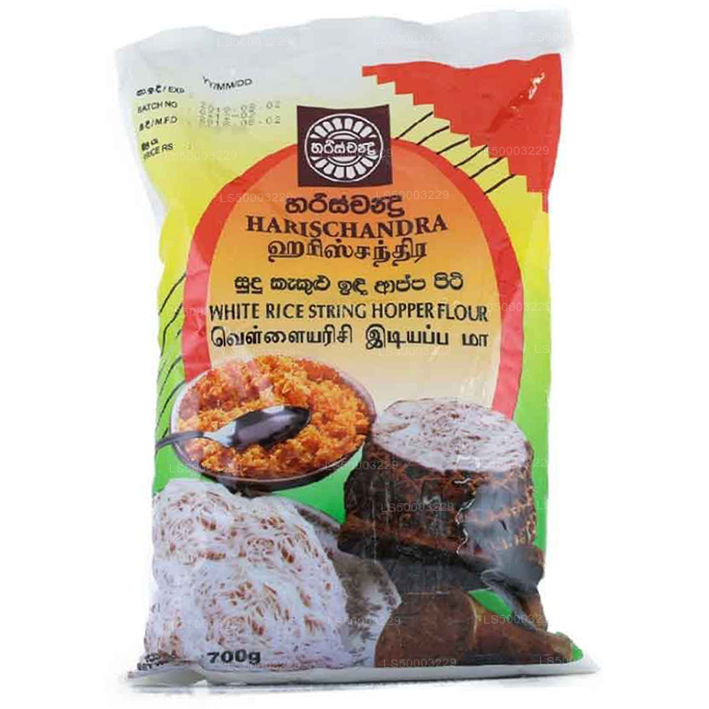 Harischandra Mąka zbiornikowa z czerwonego ryżu (700g)