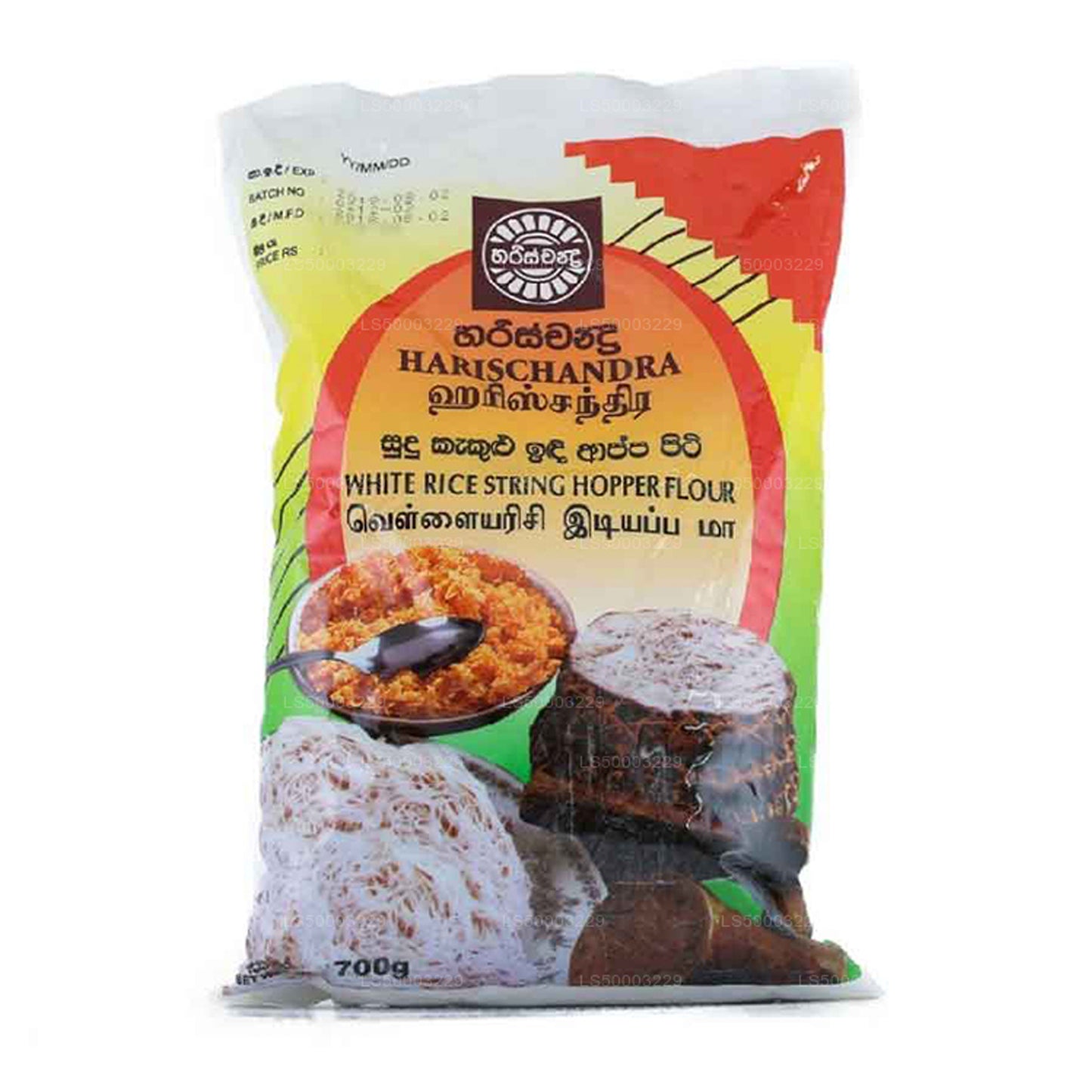 Harischandra Mąka zbiornikowa z czerwonego ryżu (700g)