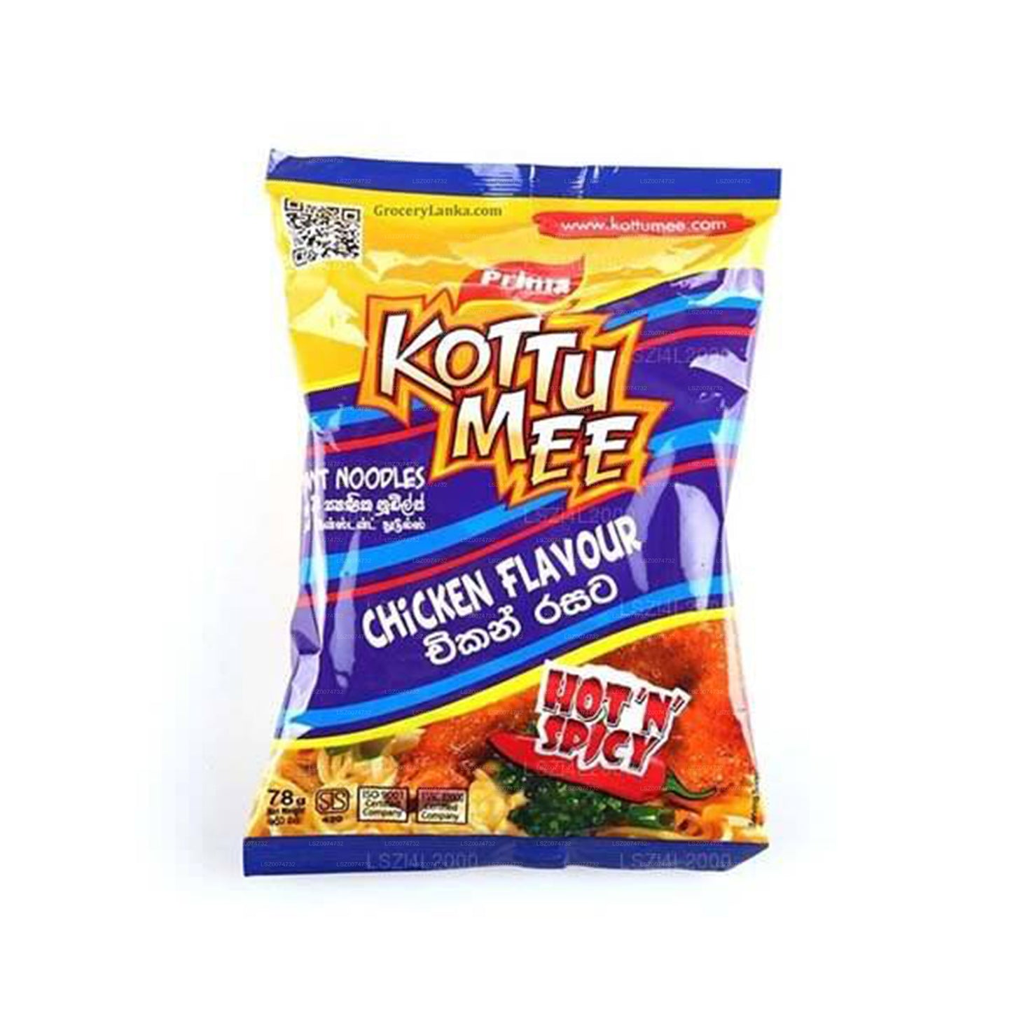 Prima Kottu Mee Kurczak (78g)