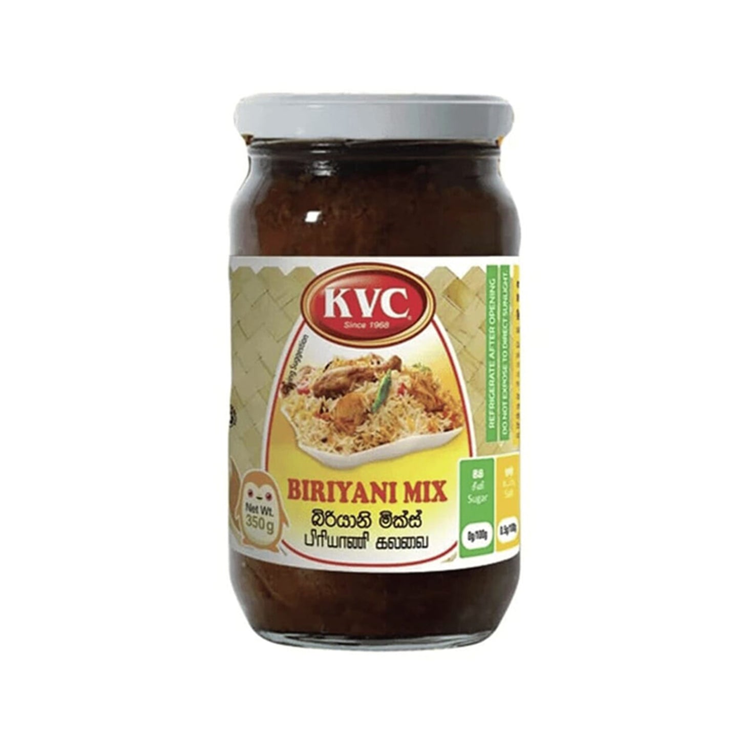 KVC Pikantna mieszanka buriyani (350)