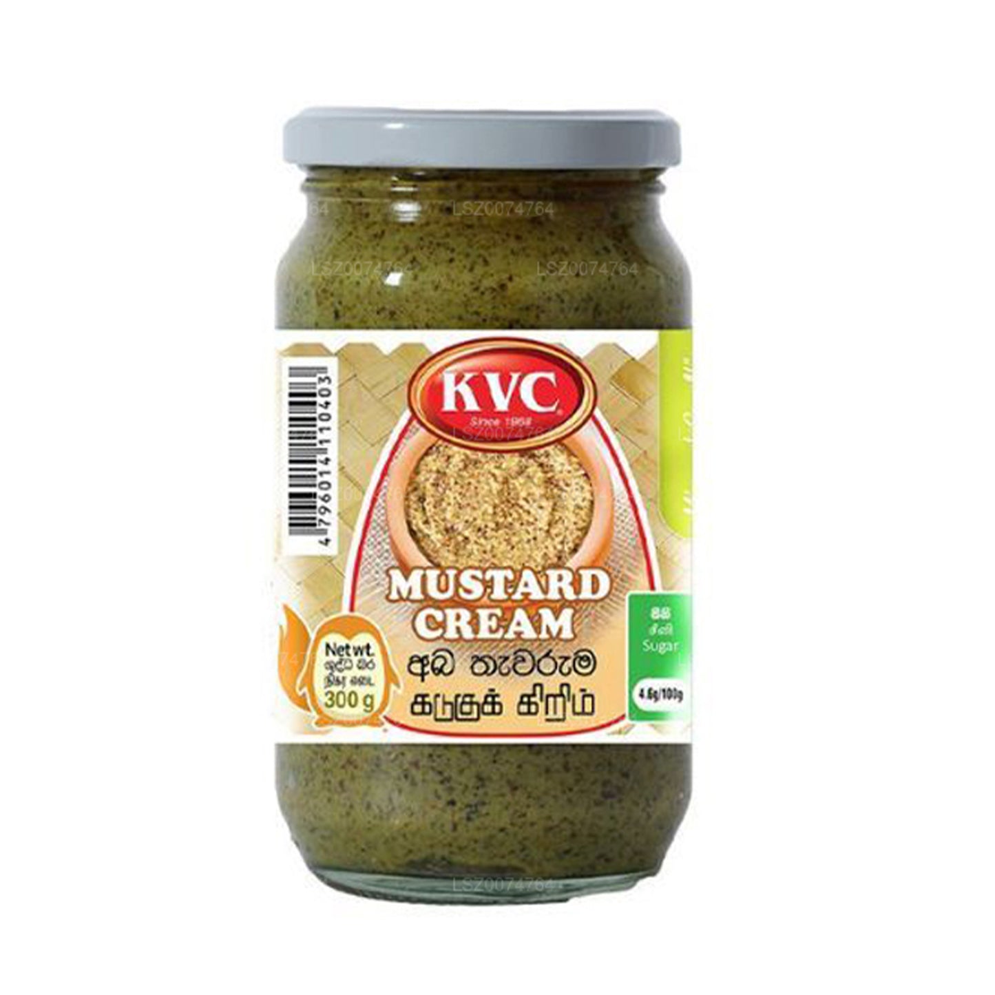 KVC Pikantny Krem Musztardowy (300g)