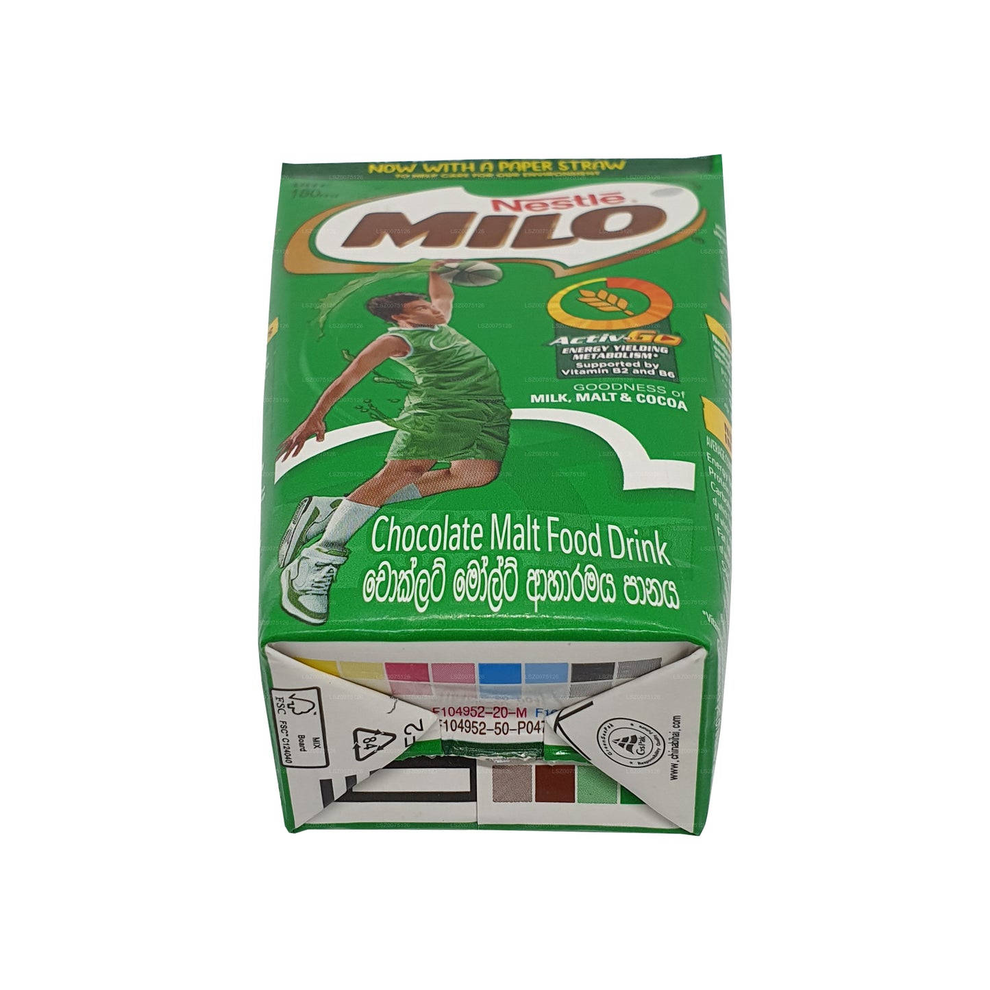 MILO Gotowy do picia (180ml)