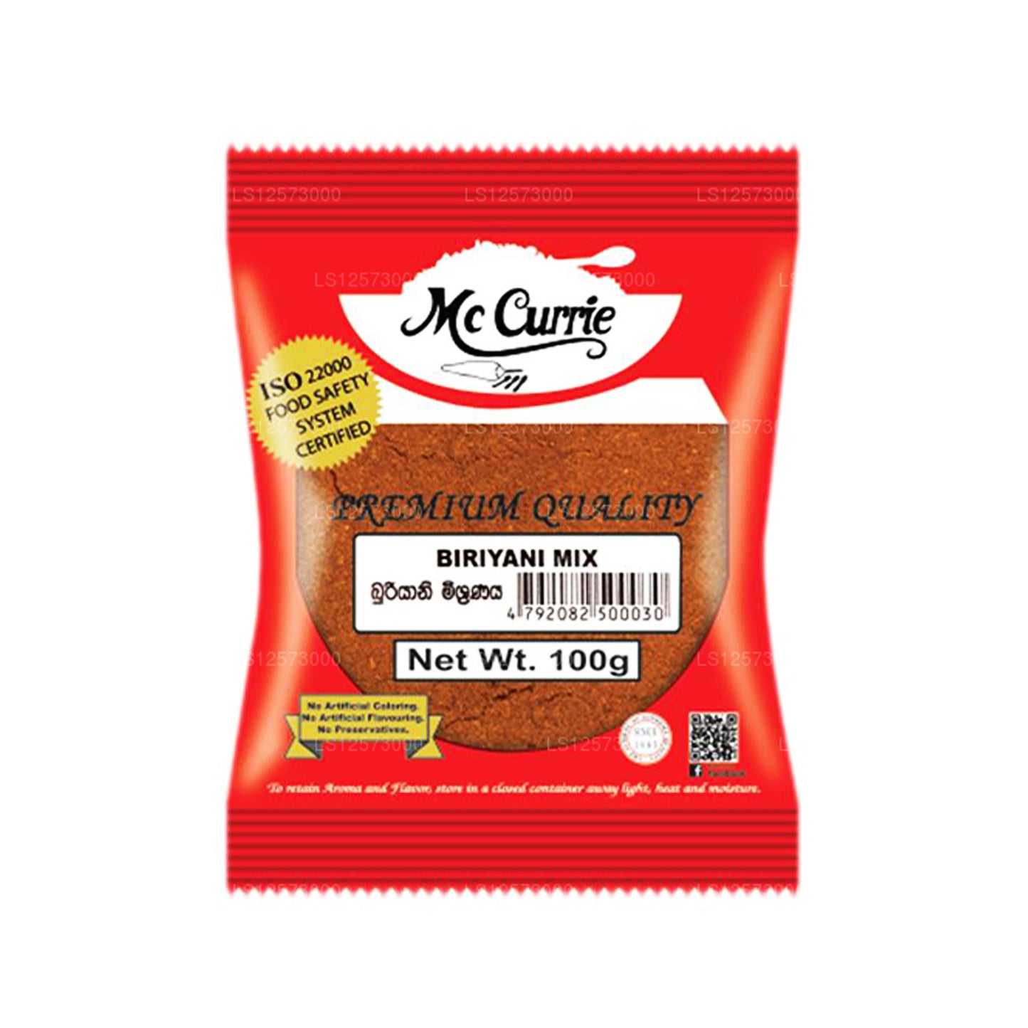 Mc Currie Biriyani Mix (100g)