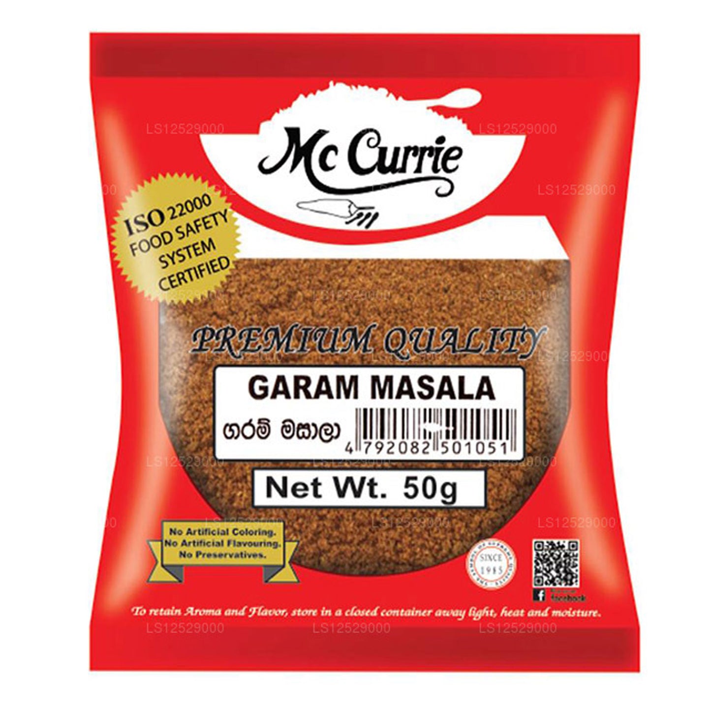 Mc Currie Garam Masala w proszku (50g)