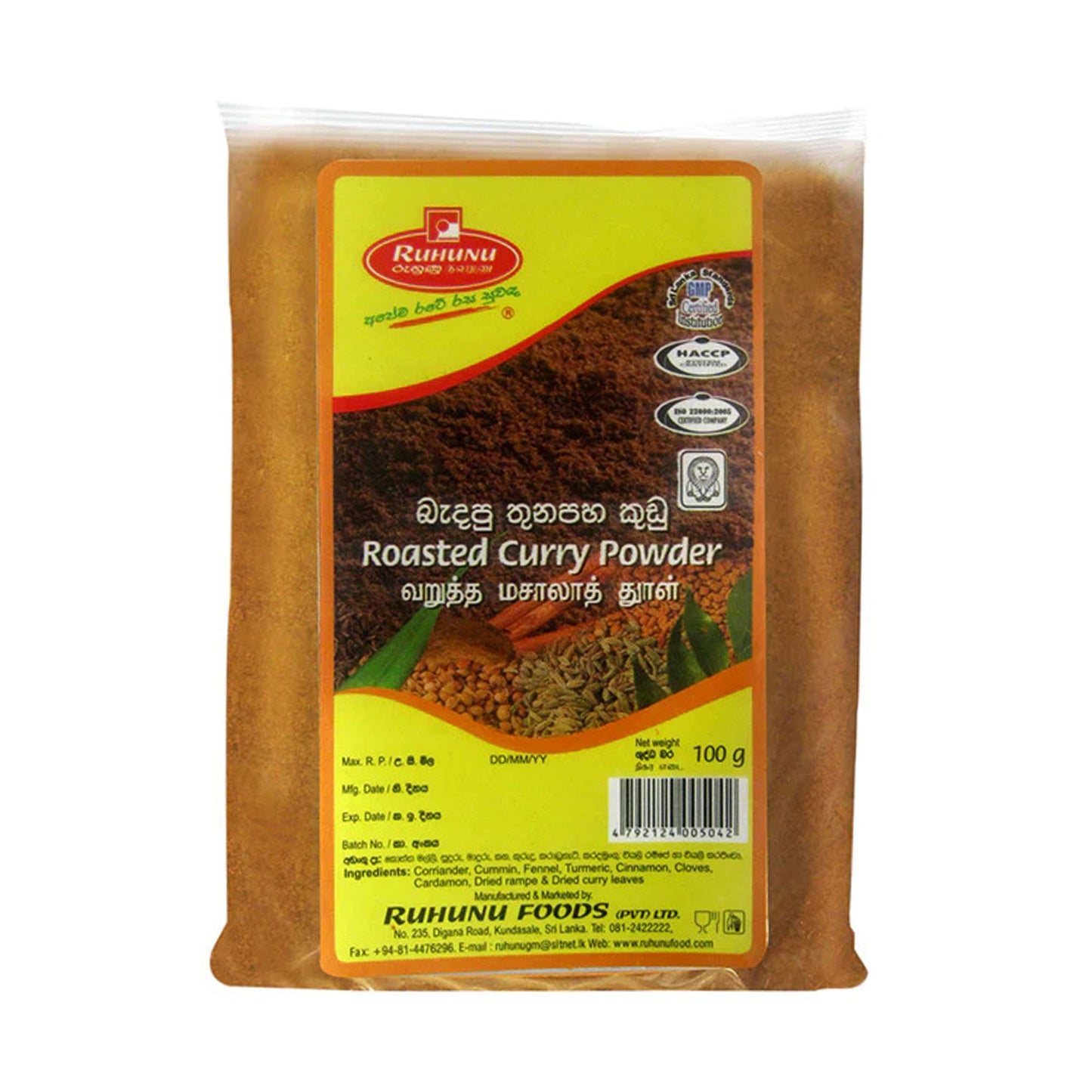 Ruhunu Prażone Curry w proszku (100g)
