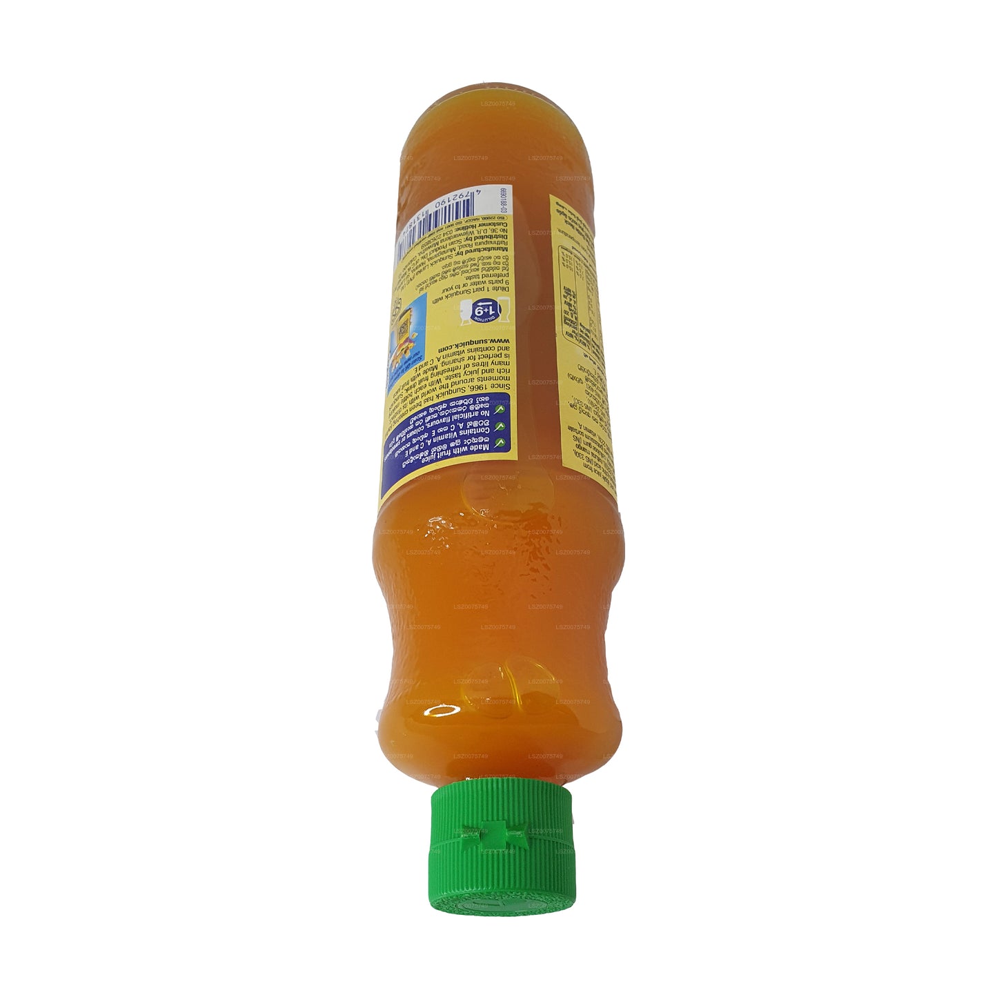 Sunquick Mango (840ml)