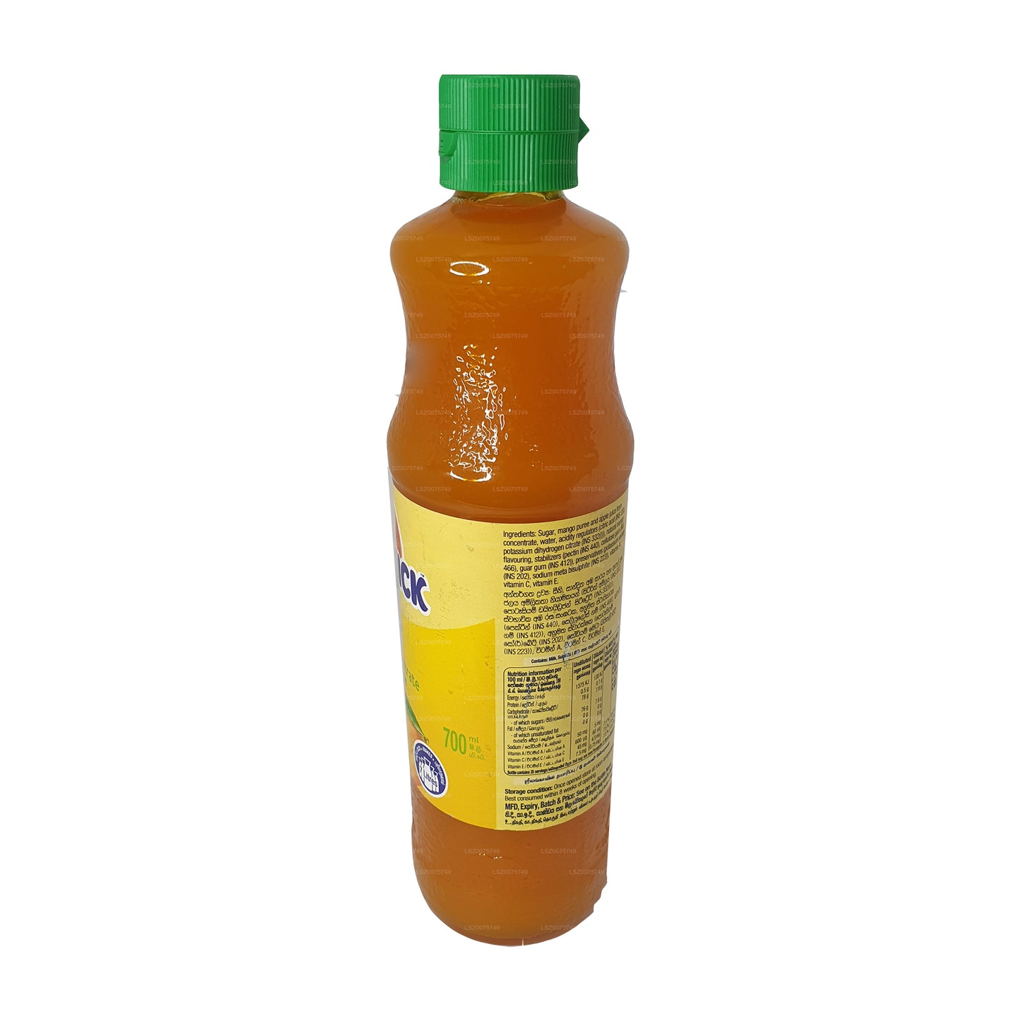 Sunquick Mango (840ml)