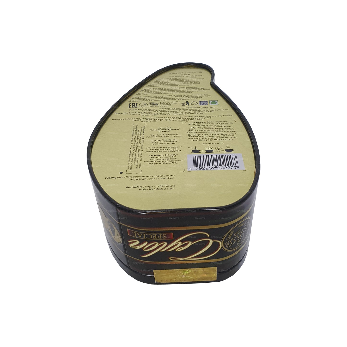 Basilur Wyspa Herbaty „Special” (100g) Caddy