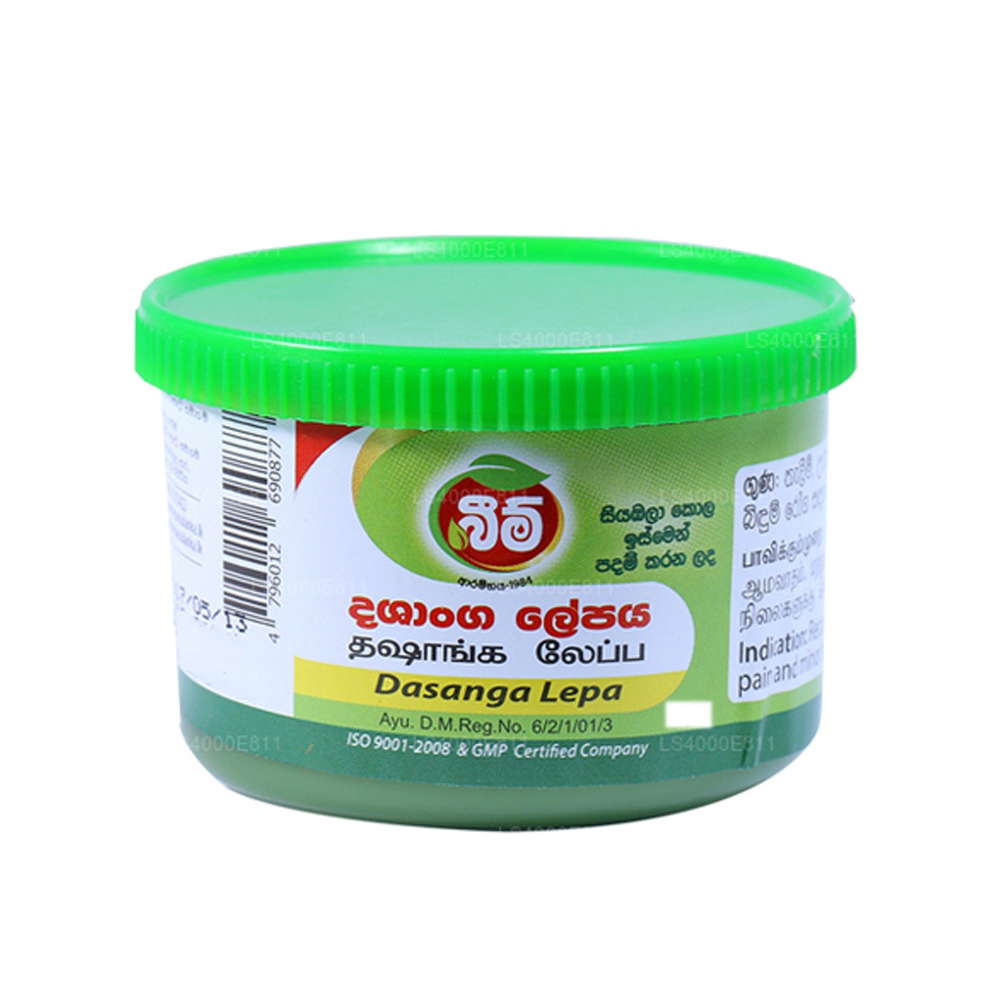 Beam Dasanga Lepa Balsam (40g)