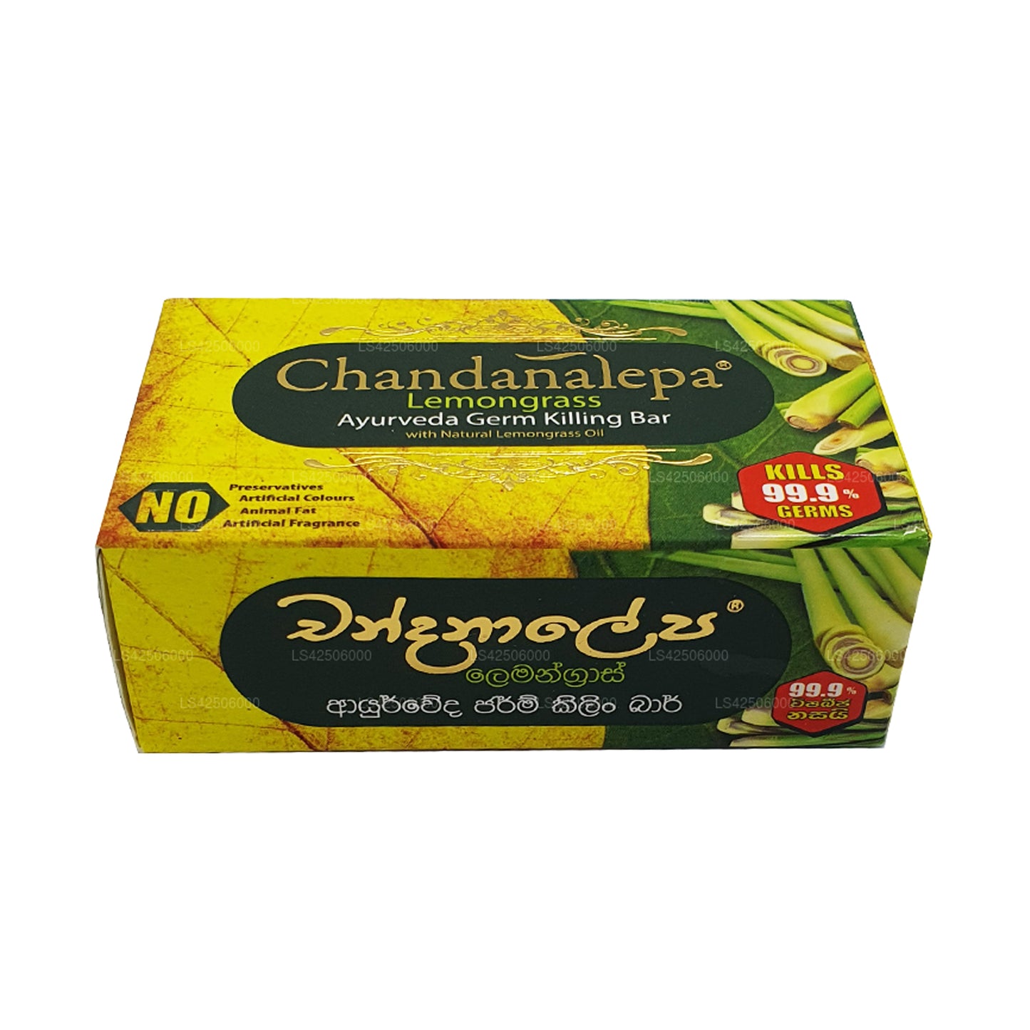 Chandanalepa Trawa cytrynowa Ayurveda Mydło do zabijania kiełków (100g)