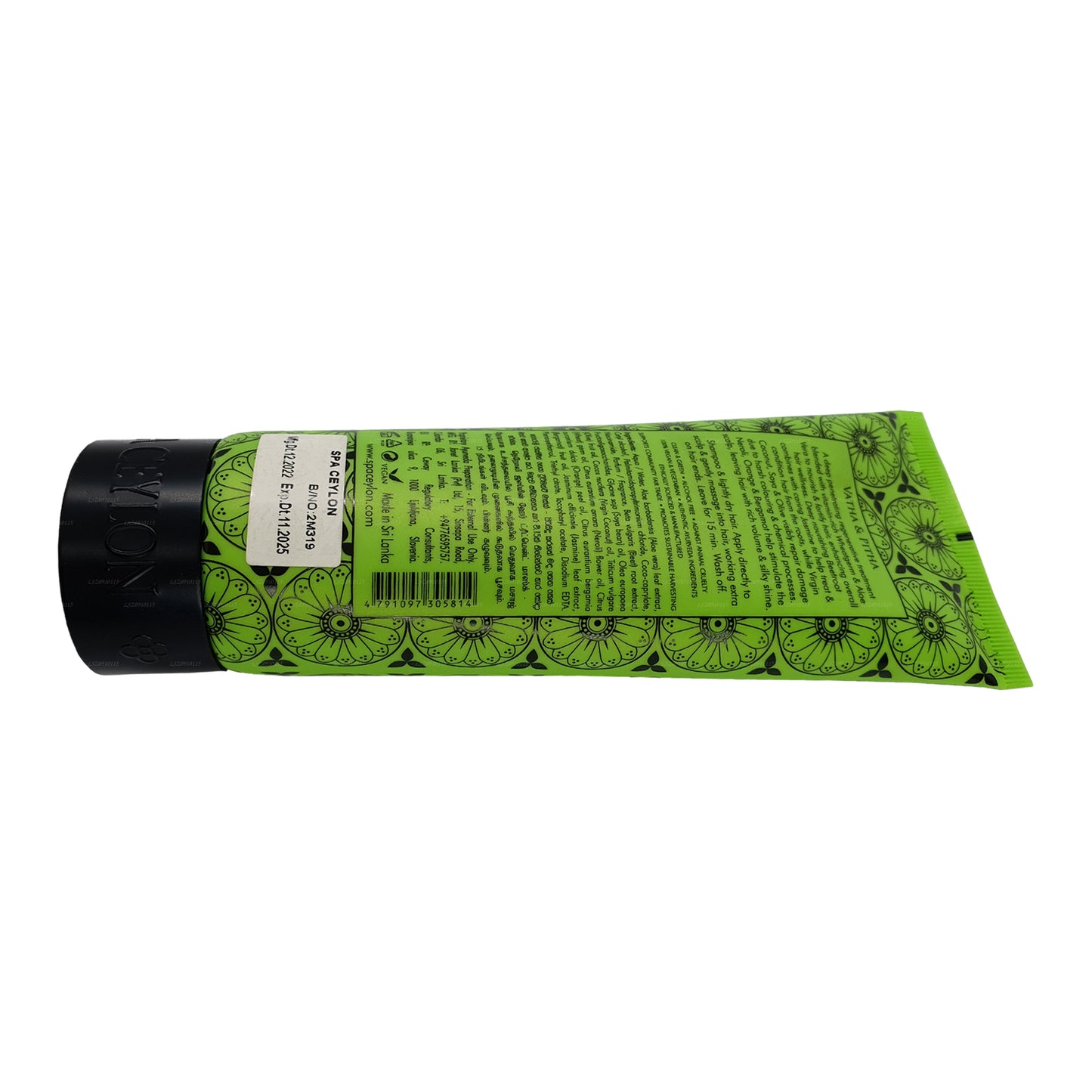 Spa Ceylon Neroli Jasmine Odżywczy Balsam do Włosów (200g)