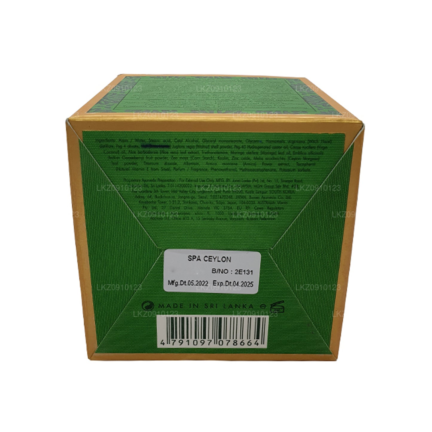 Spa Ceylon Skin Balance Moringa i Neem Clarifying Clay Facial Exfoliator (100g)