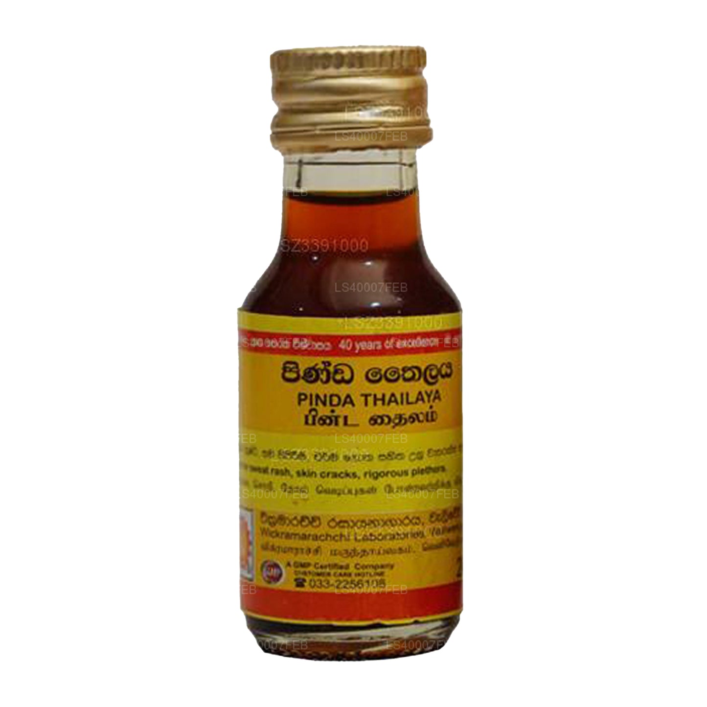 wickramarachchi labs pianka tajska 28ml