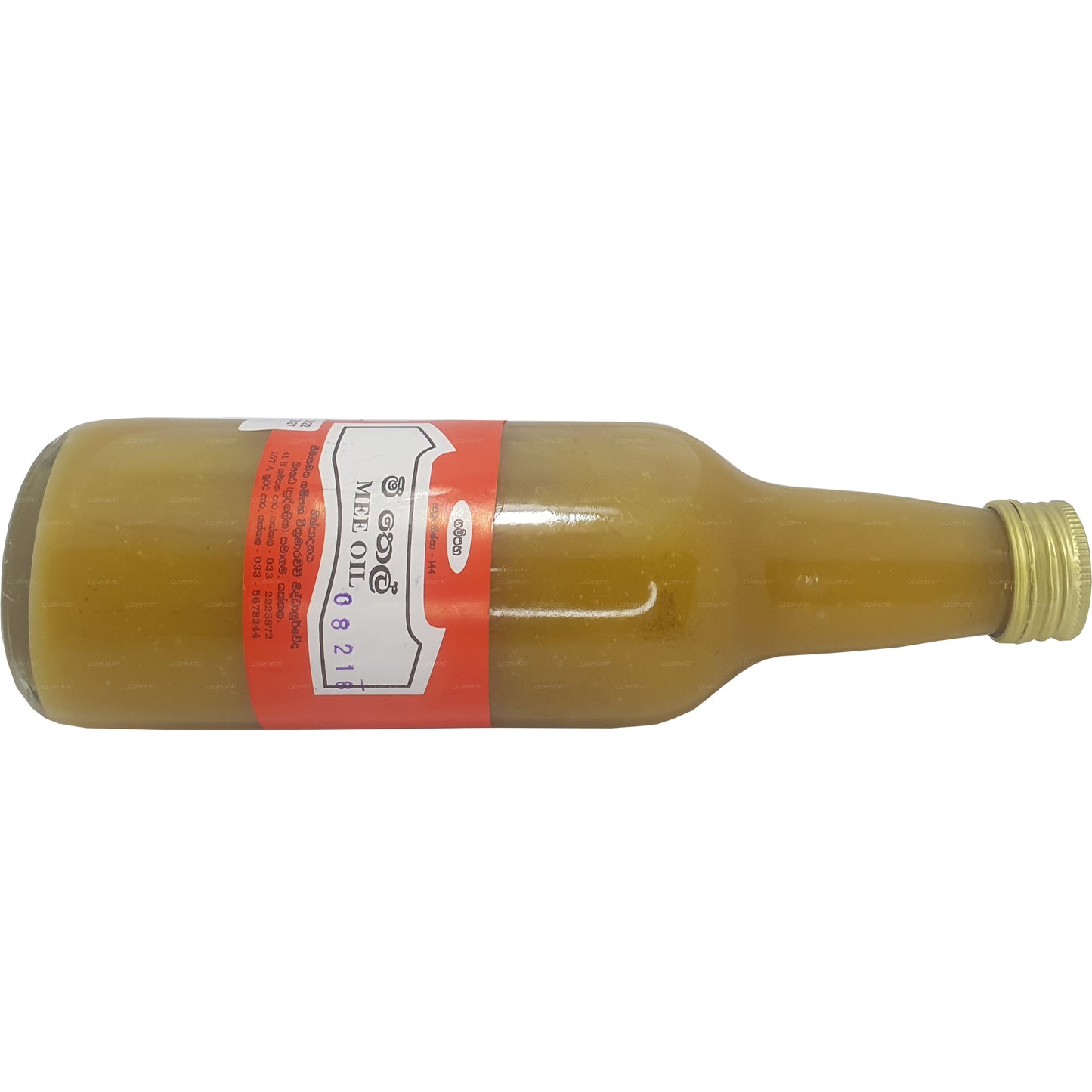 Gampaha Wickramarachchi Mee Oil