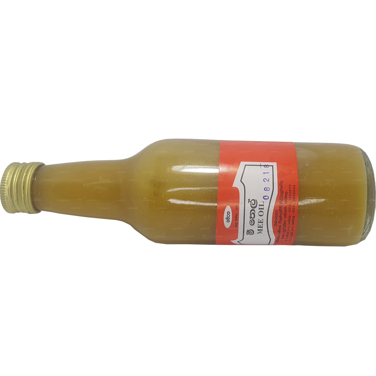 Gampaha Wickramarachchi Mee Oil