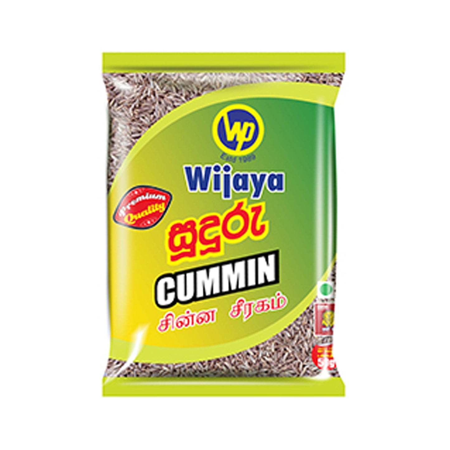 Wijaya Cummin w proszku (50g)