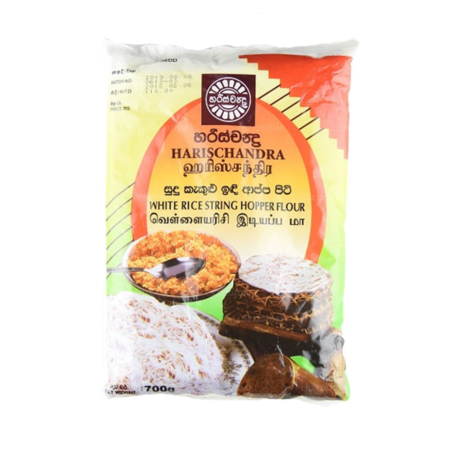 Harischandra Biały Ryż String Hopper Mąka (700g)