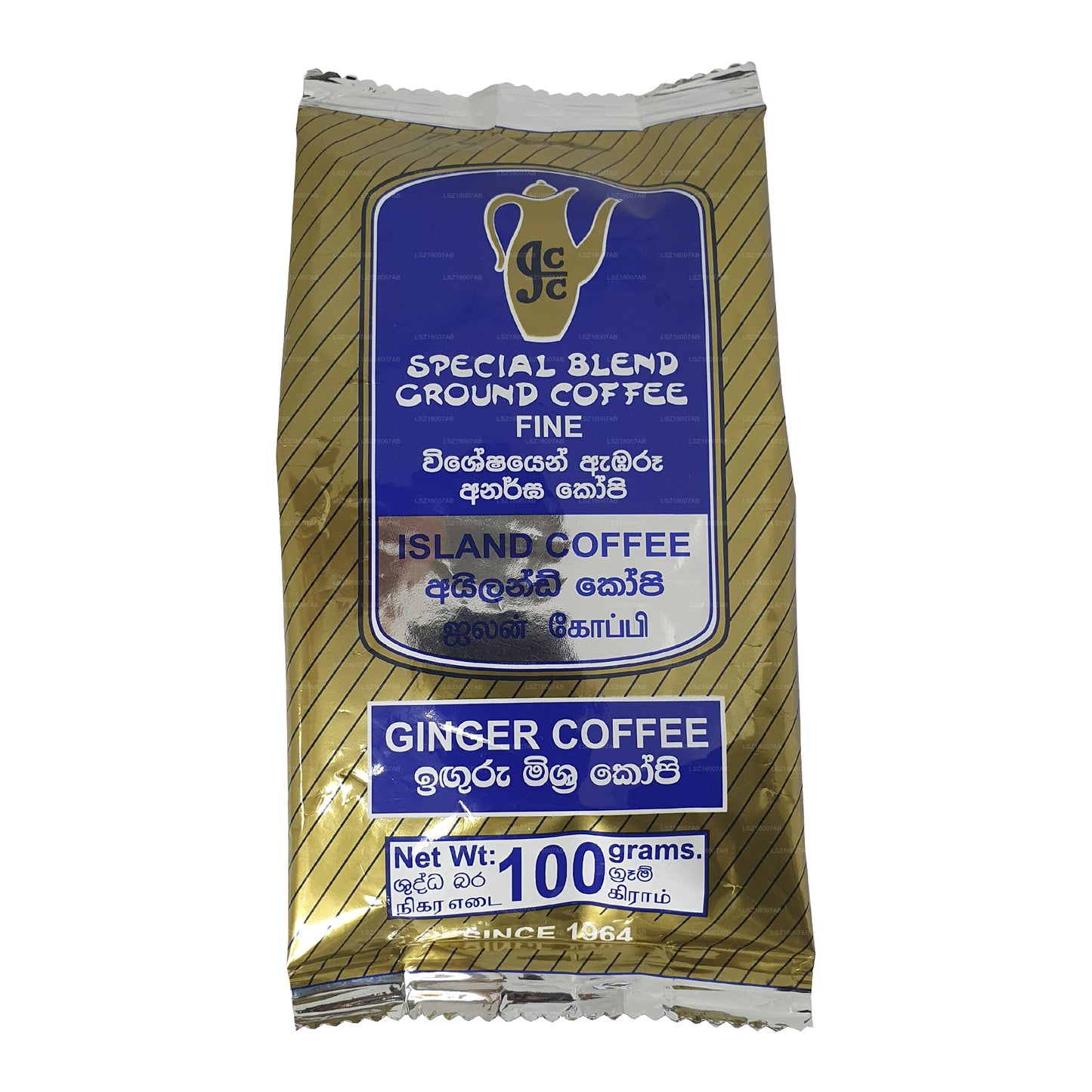 Island Coffee Kawa imbirowa (100g)