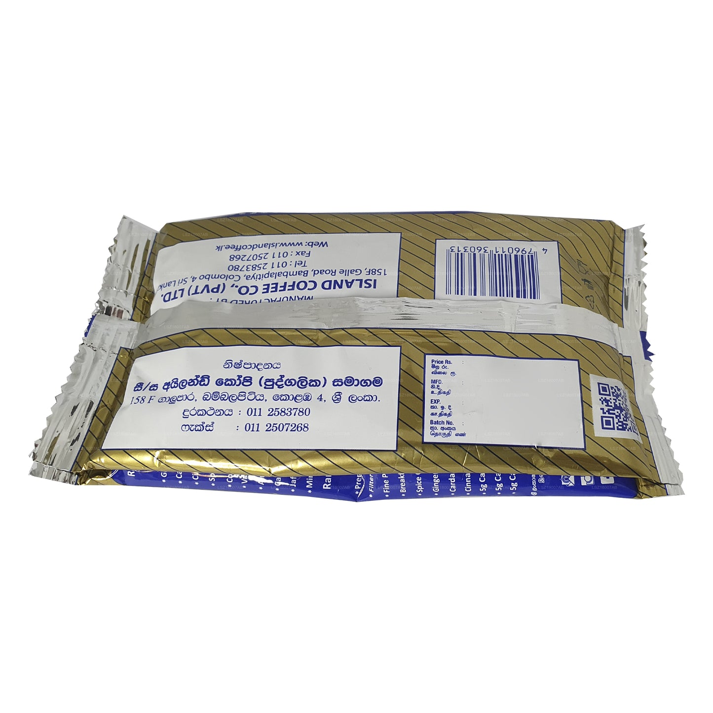 Island Coffee Kawa imbirowa (100g)