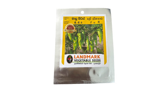 Capsicums (මාලු මිරිස් – C.A.8) Vegetable Seeds