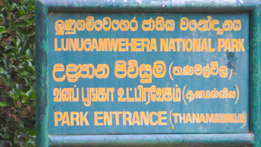 Bilety wstępu do Parku Narodowego Lunugamvehera